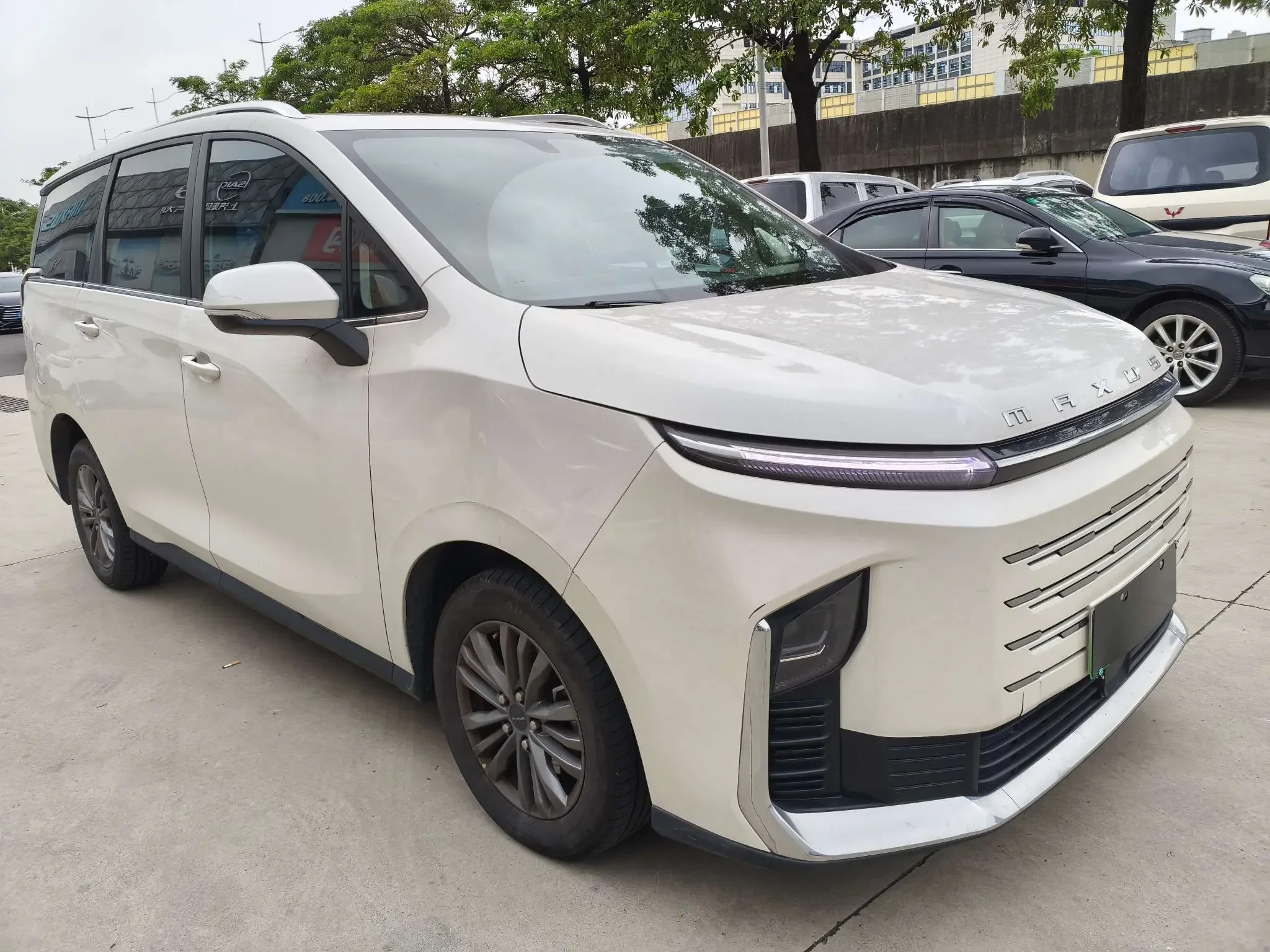 Datong Maxus G50 PHEV