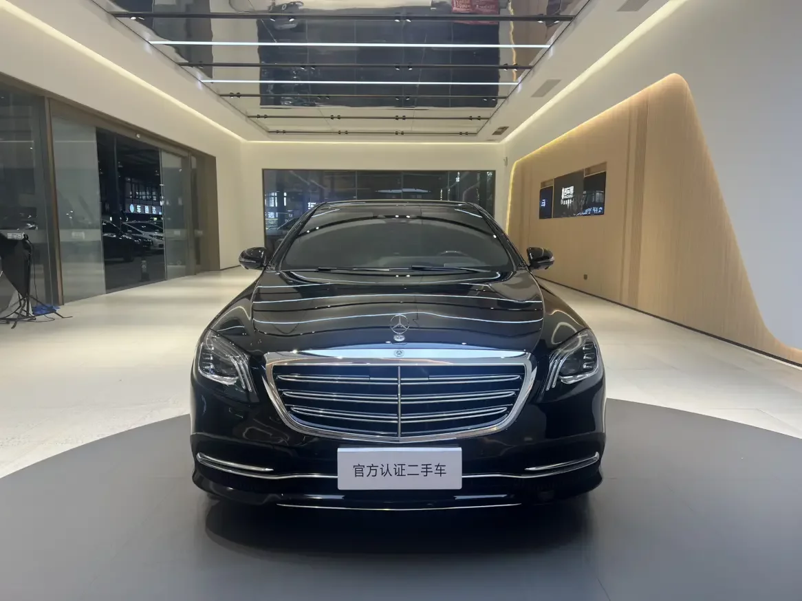 Mercedes-Benz S Class