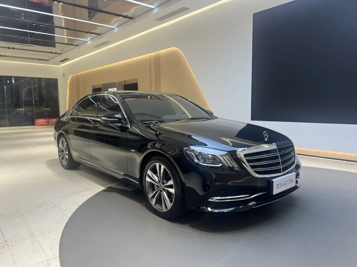 Mercedes-Benz S Class