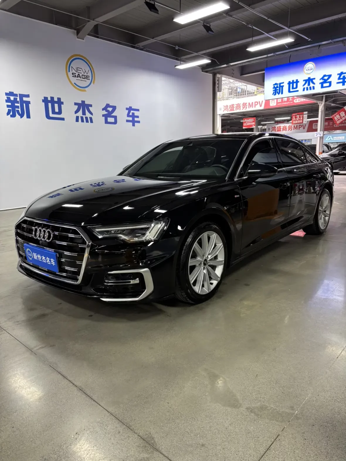 Audi A6L