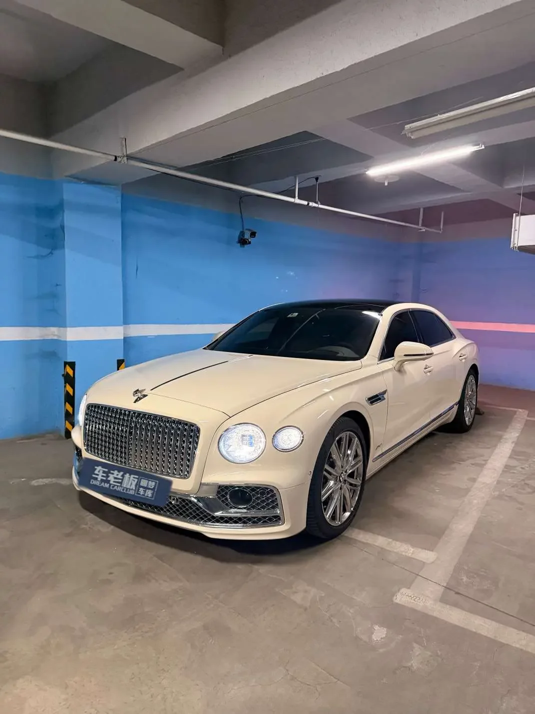 Bentley Flying Spur PHEV