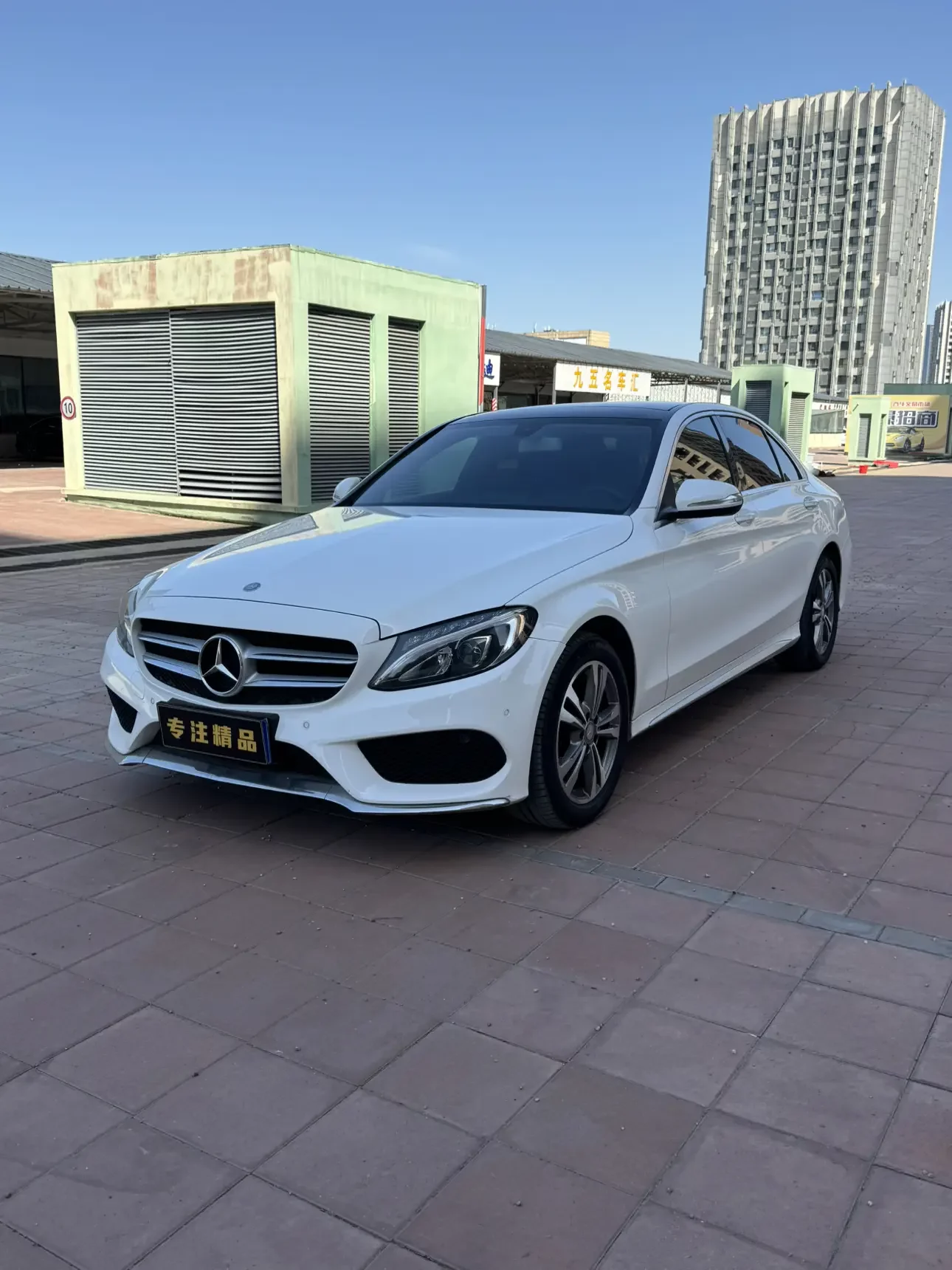 Mercedes-Benz C Class