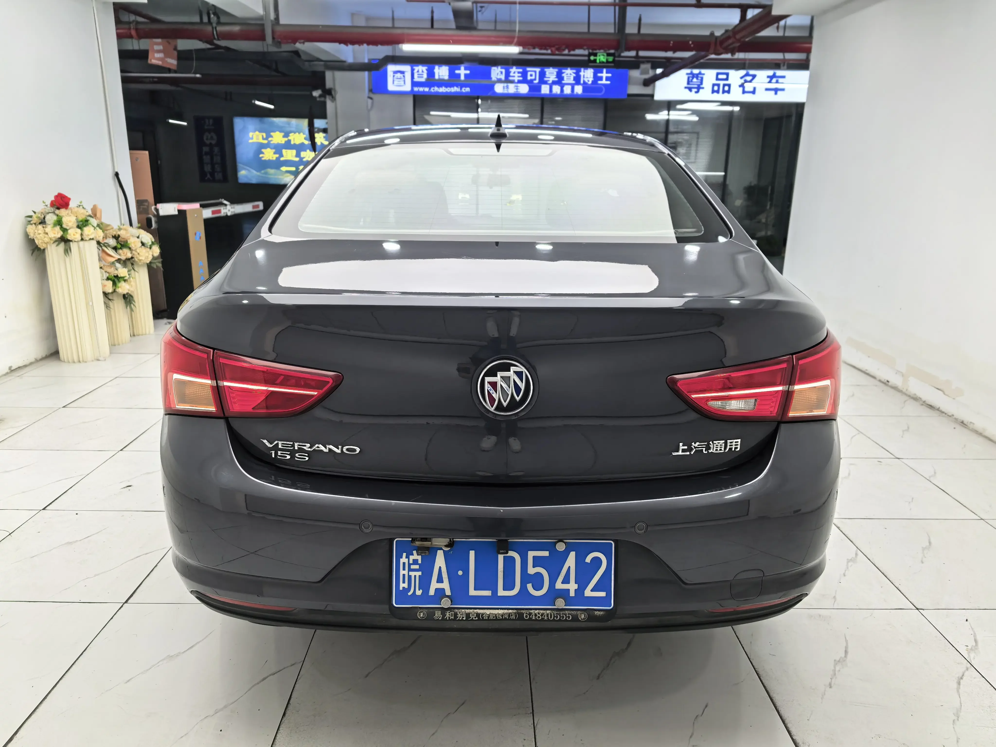Buick Valeant