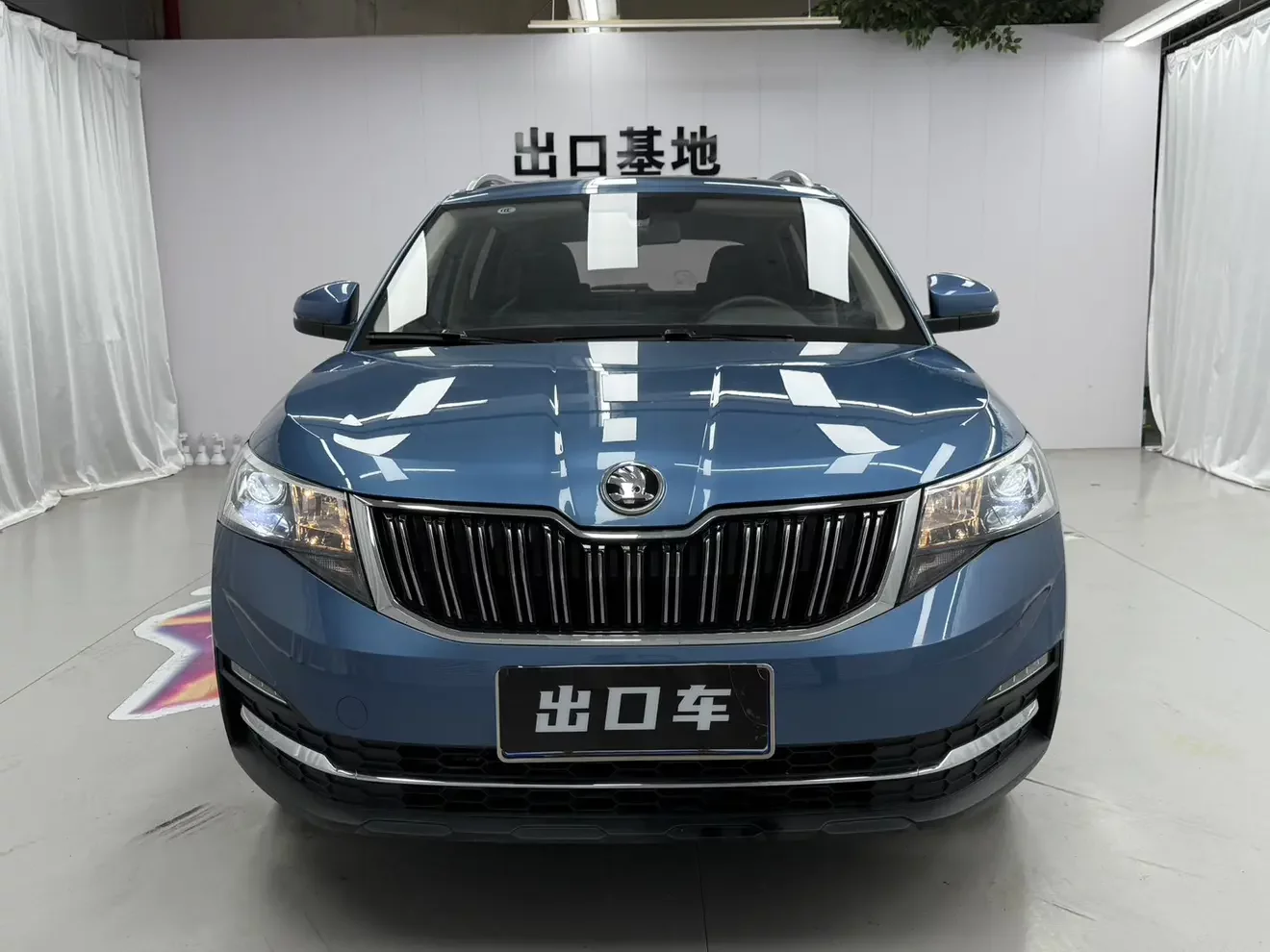 Skoda Comek