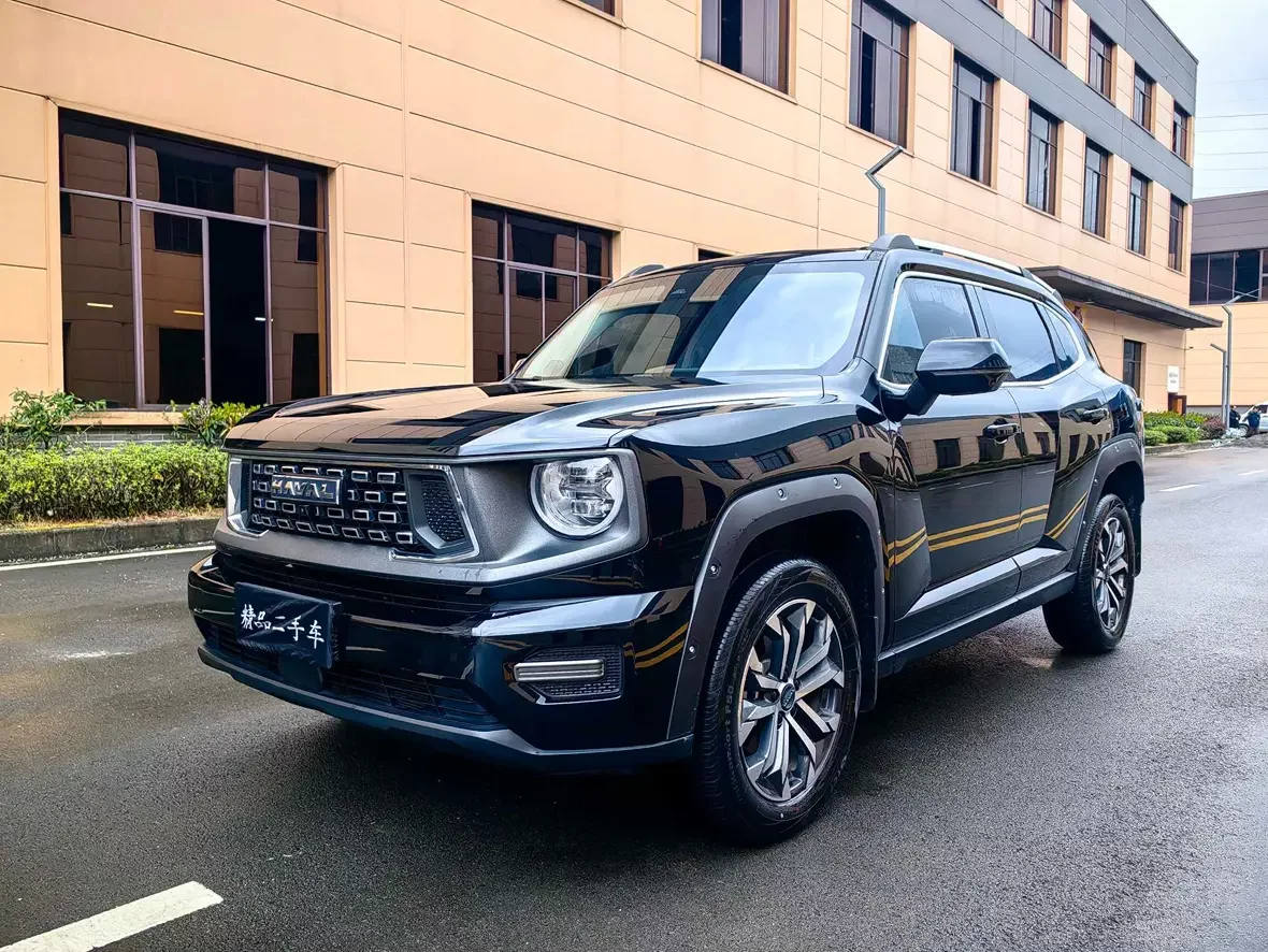 Haval H-Dog