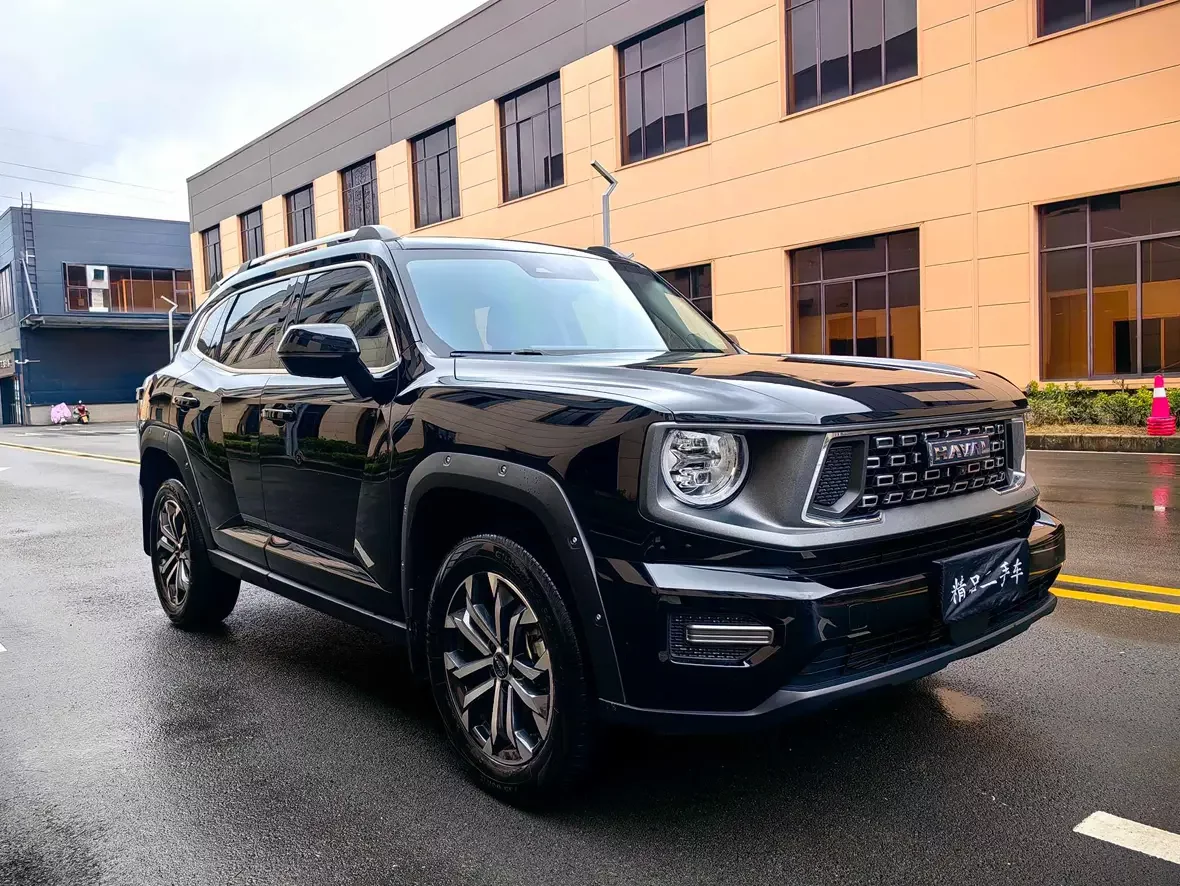 Haval H-Dog