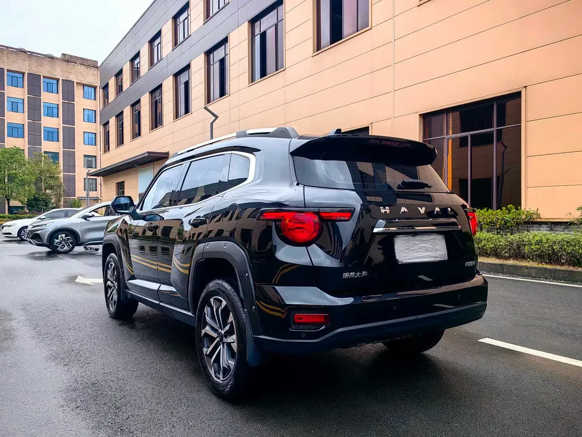 Haval H-Dog