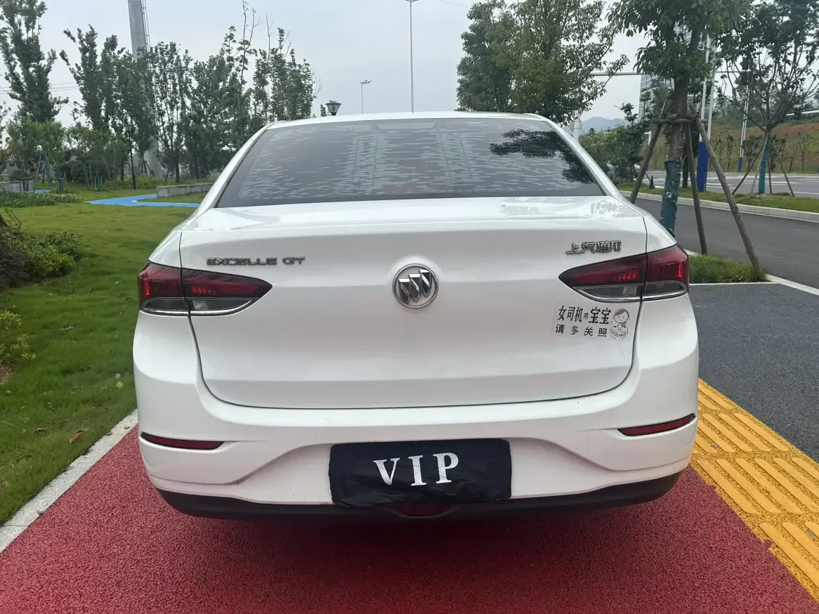 Buick Yinglang