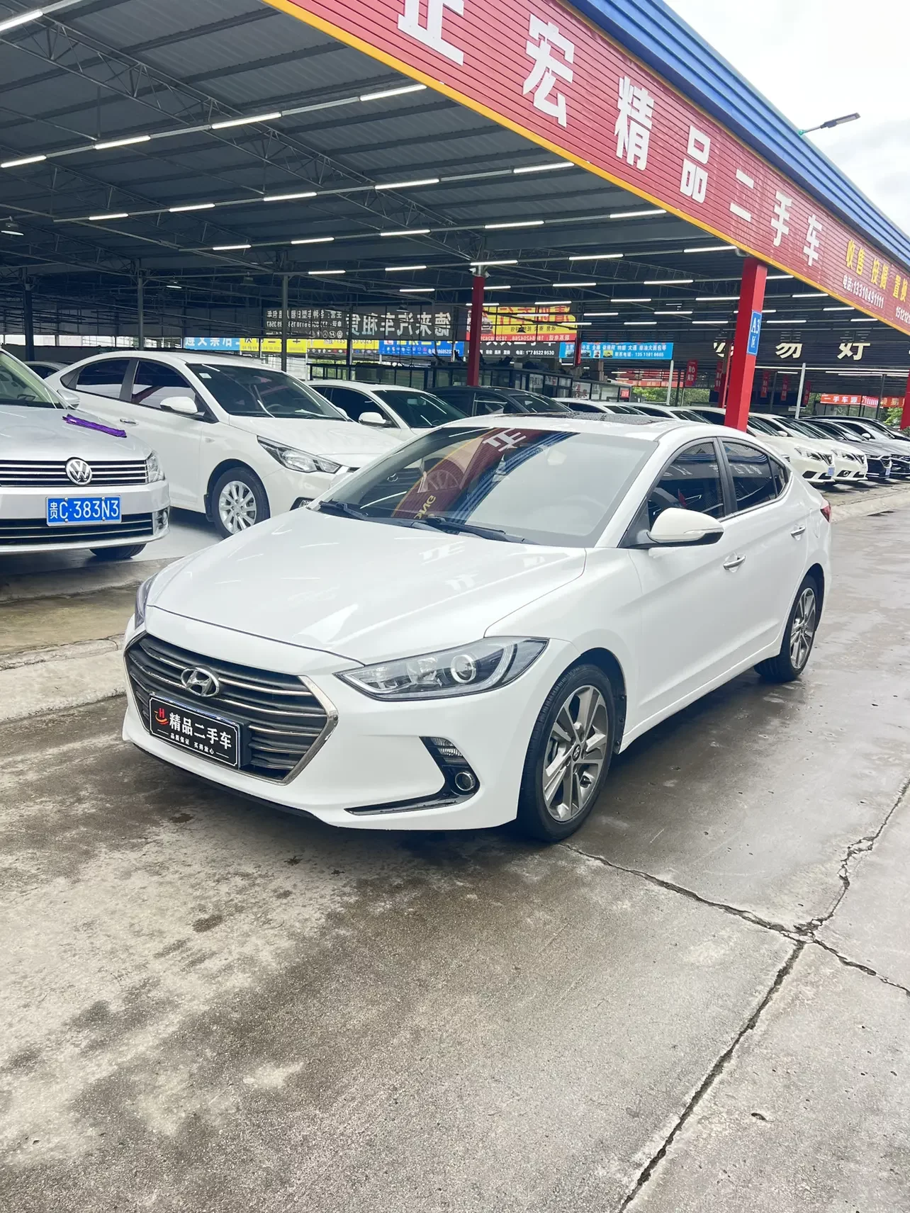 Hyundai lead