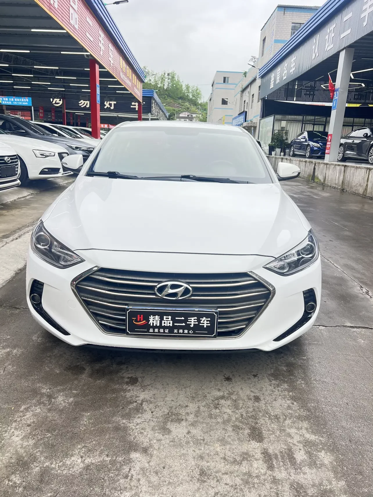 Hyundai lead