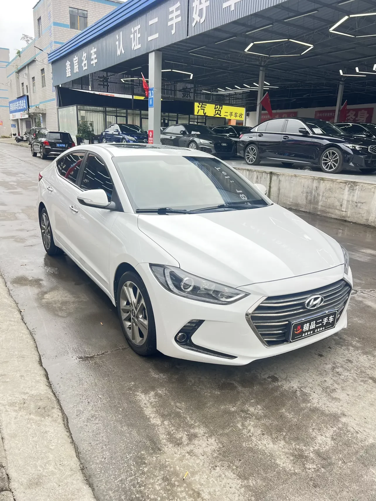 Hyundai lead