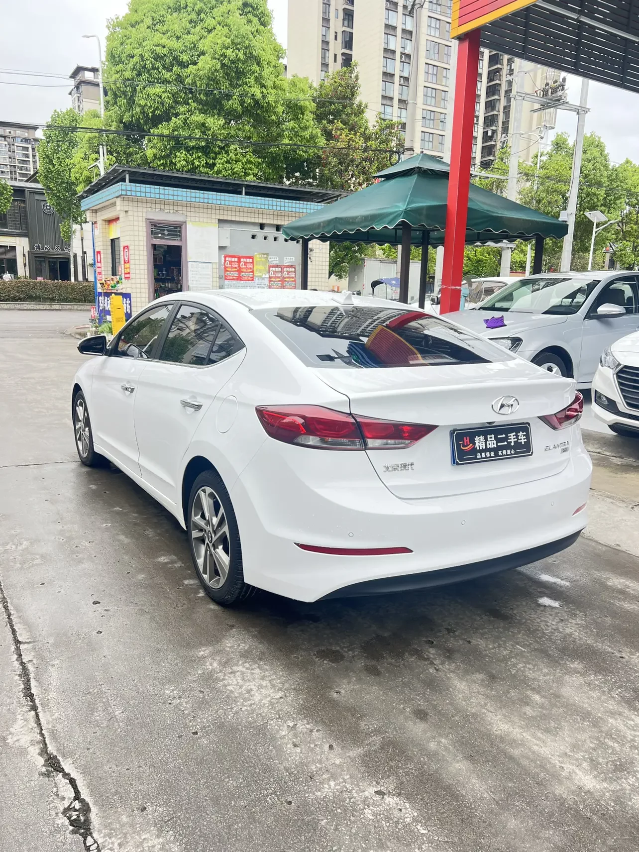Hyundai lead