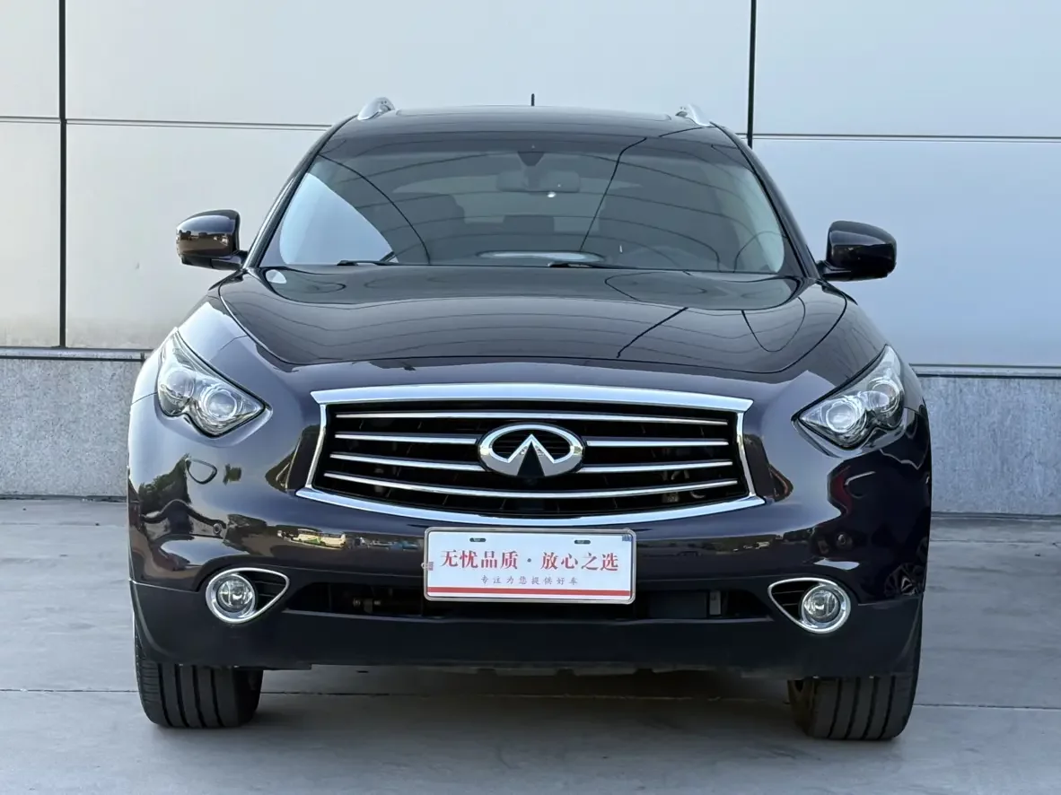 Infiniti QX70