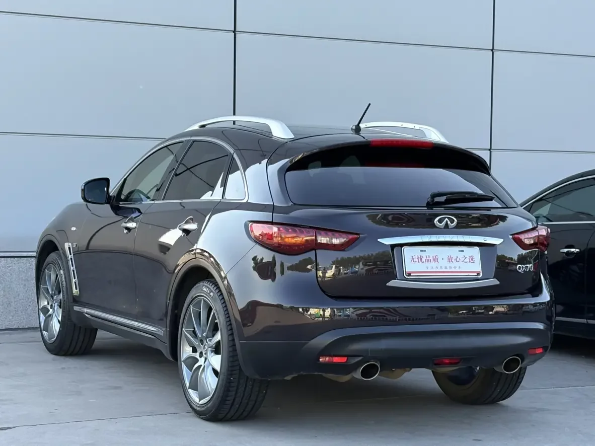 Infiniti QX70