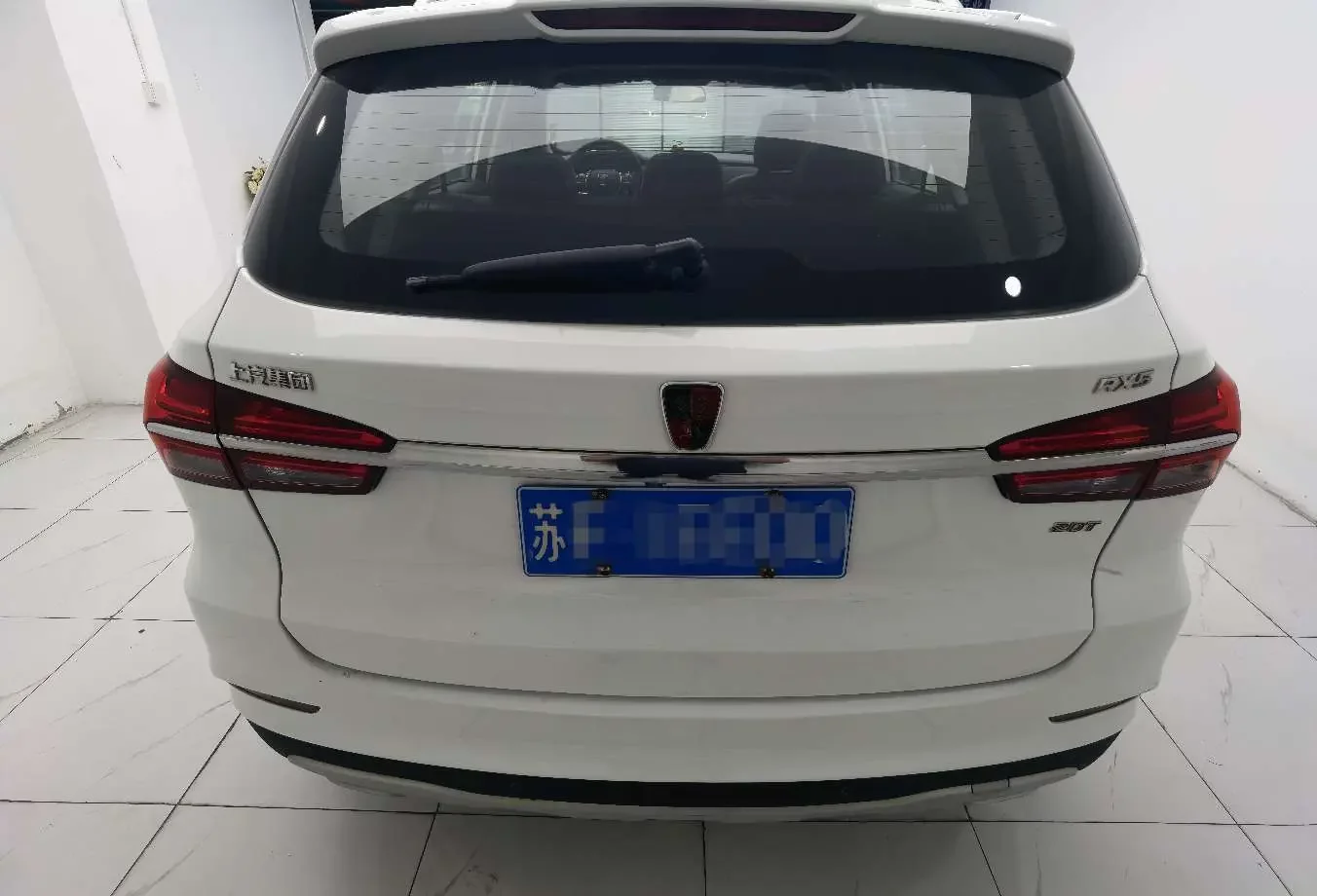 Roewe RX5