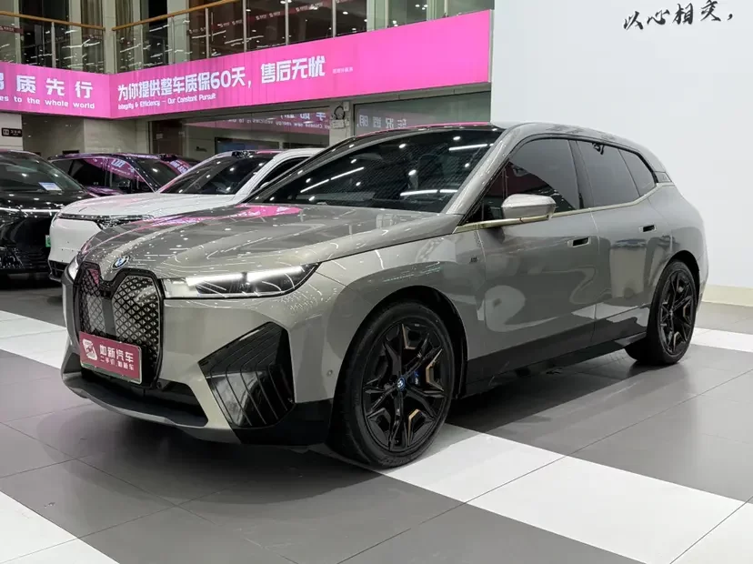BMW iX