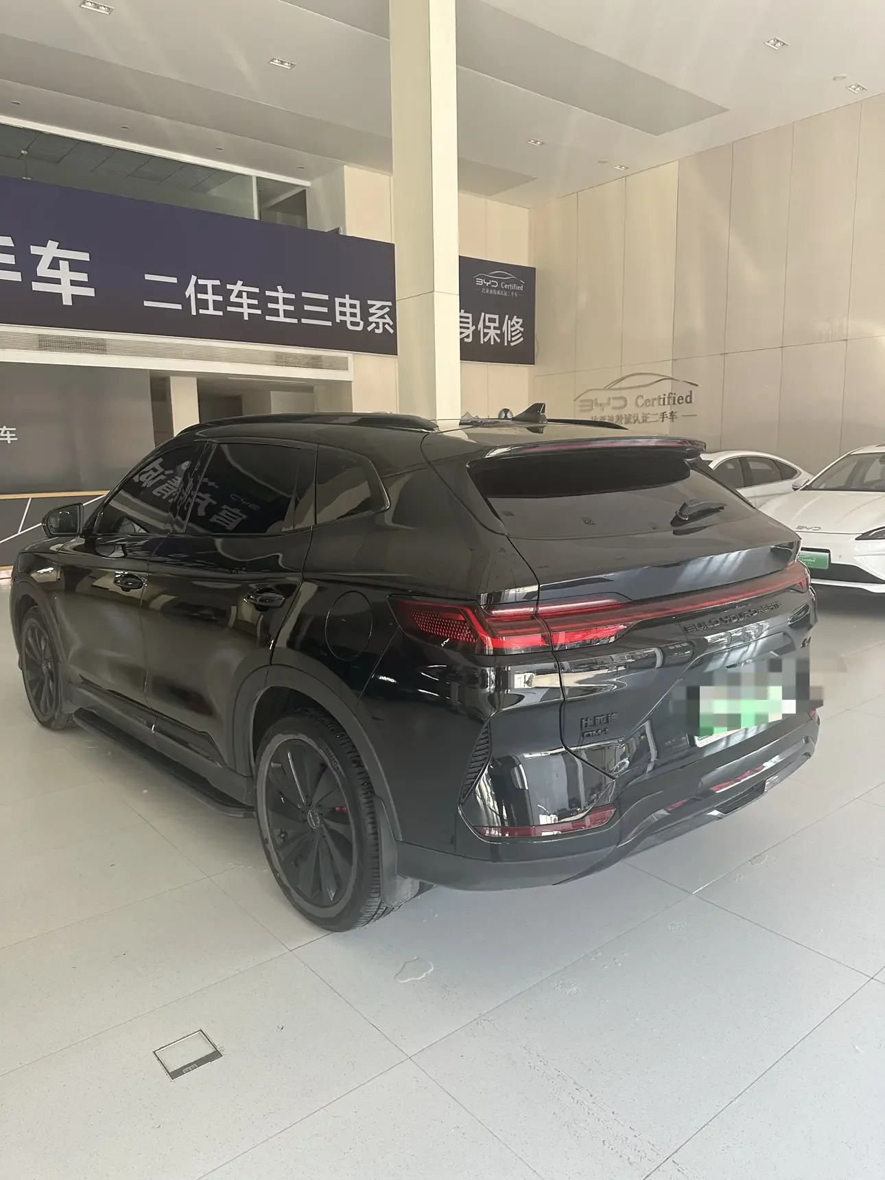 BYD Song PLUS DM