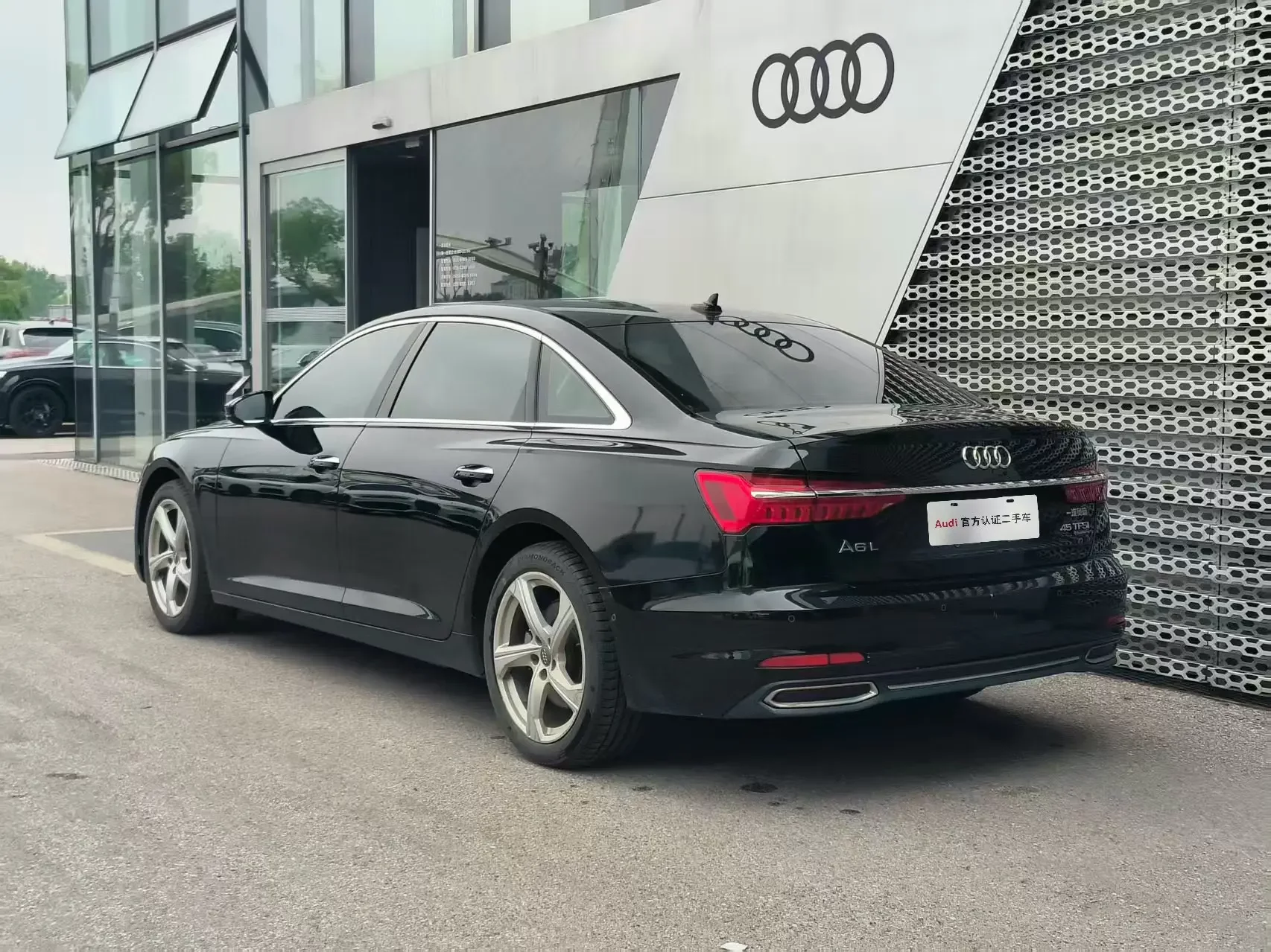 Audi A6L