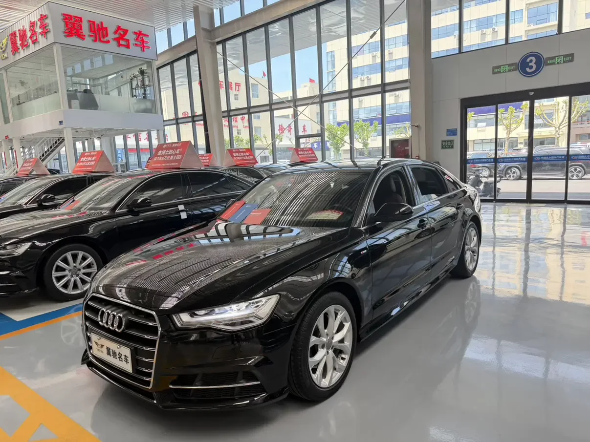 Audi A6L