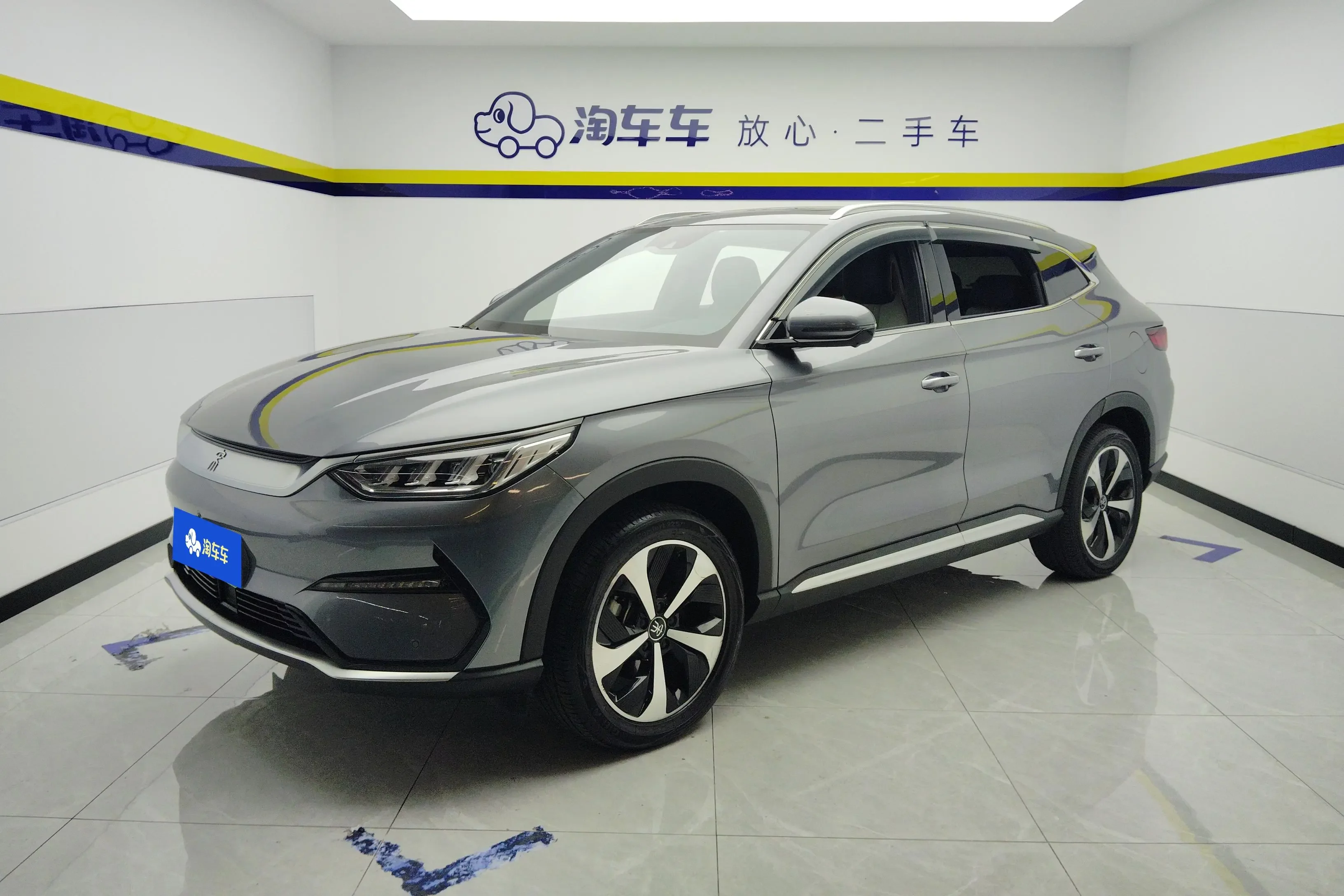 BYD Song PLUS EV