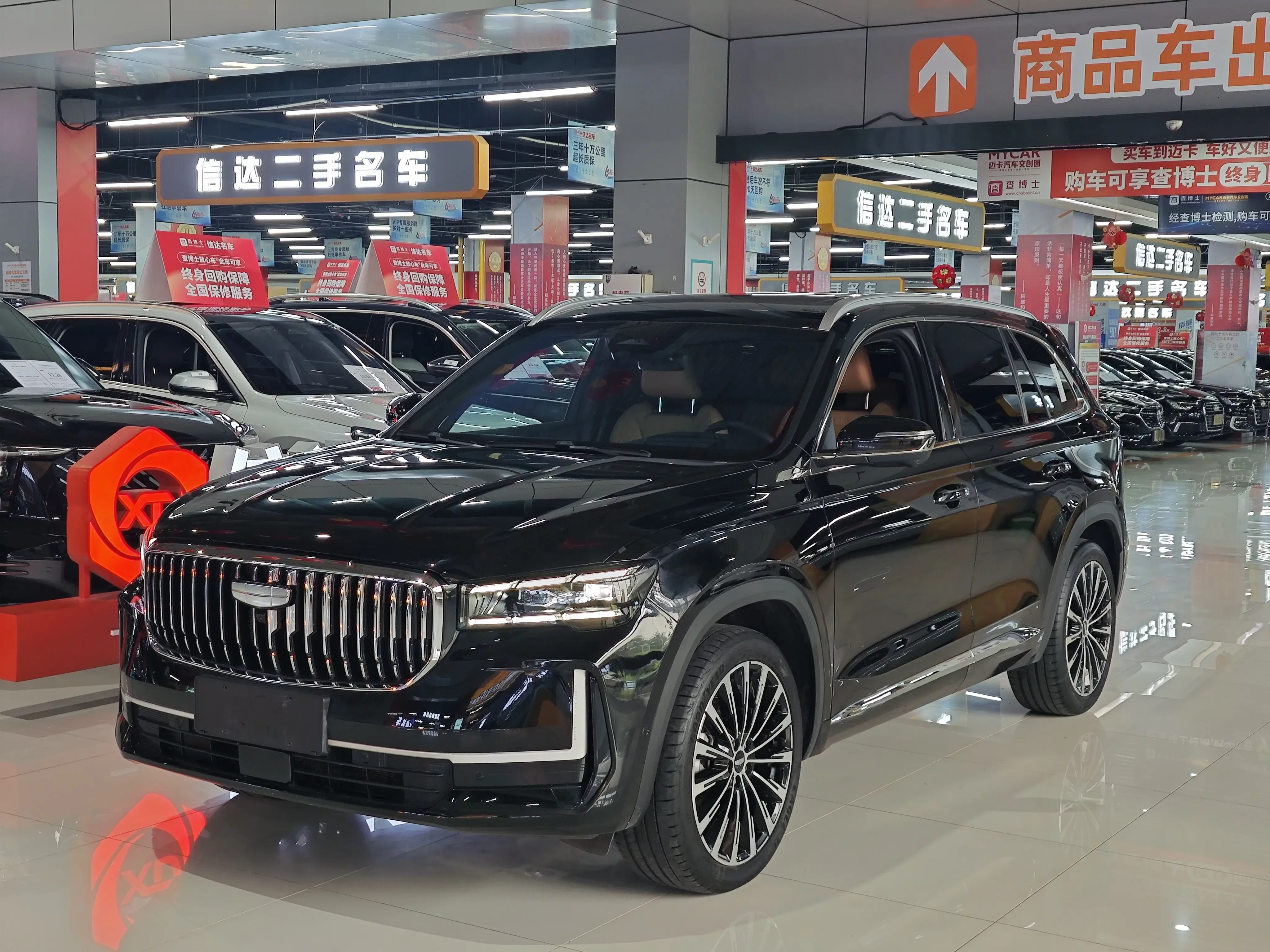 Geely Monjaro