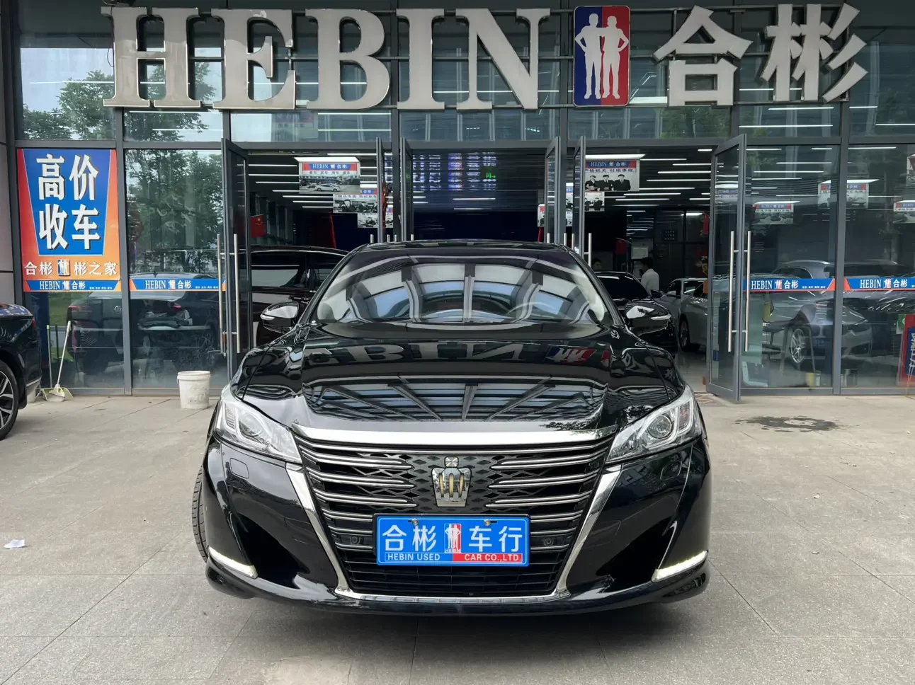 Toyota crown