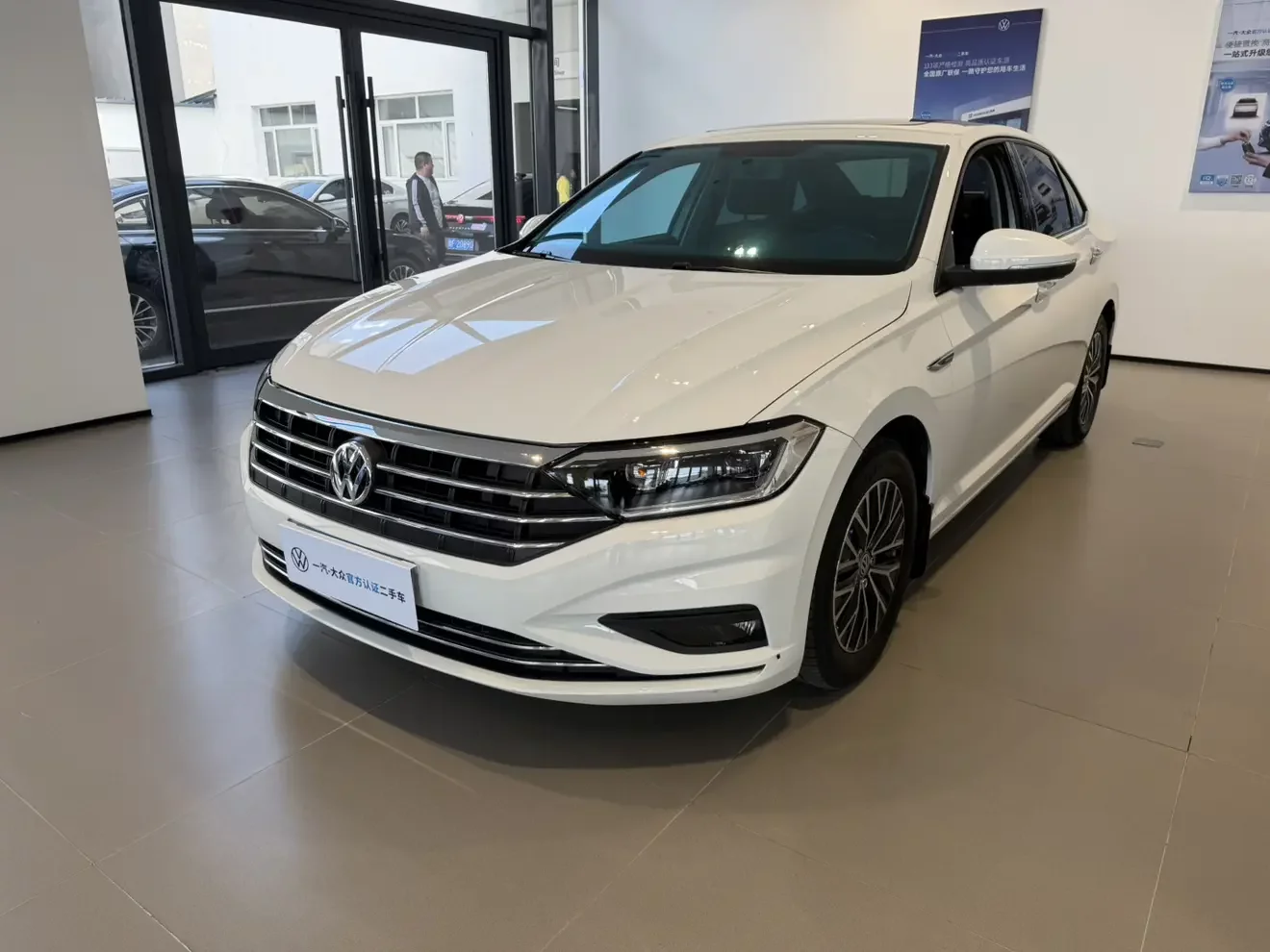Volkswagen Sagitar