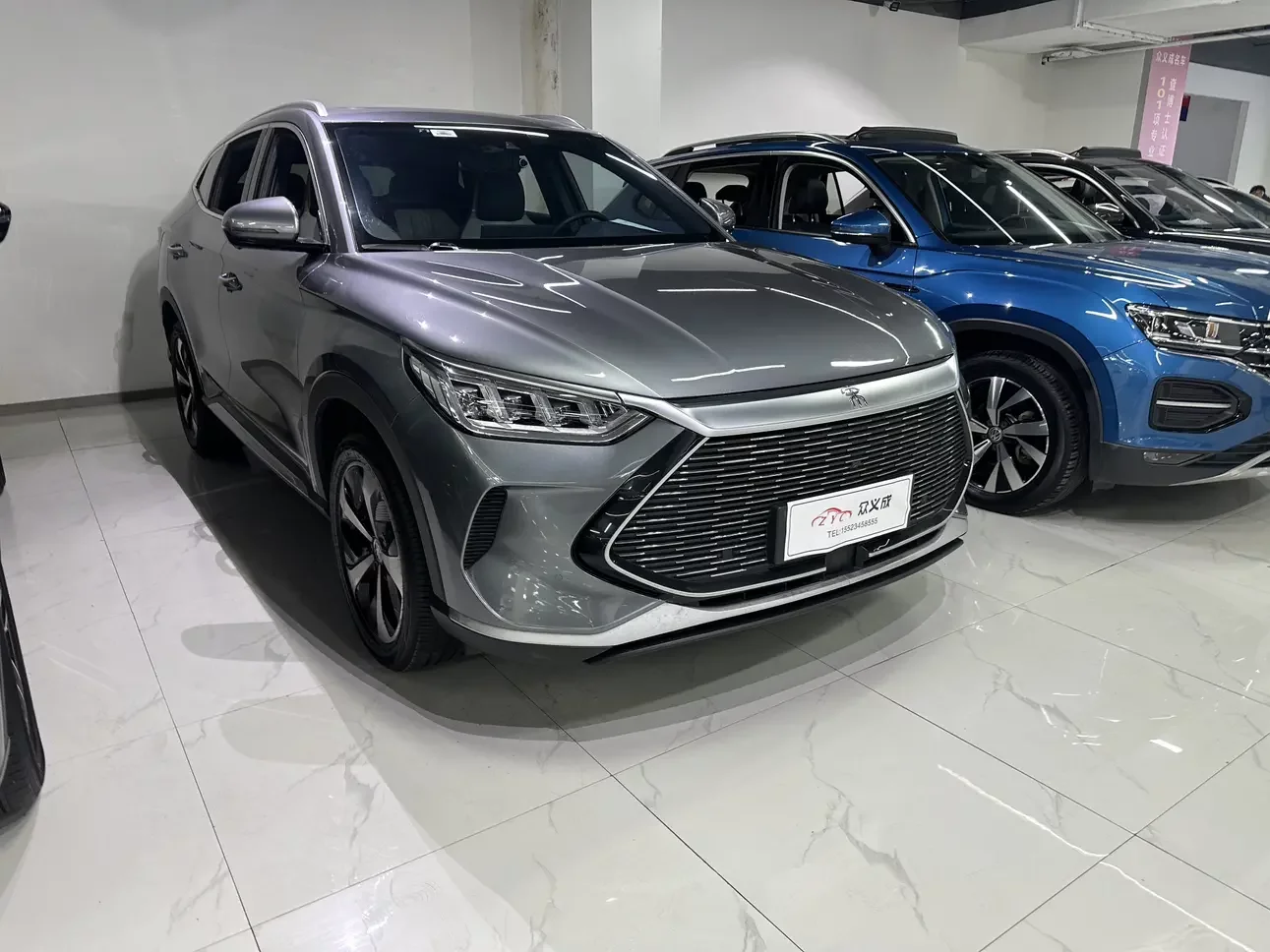 BYD Song PLUS DM