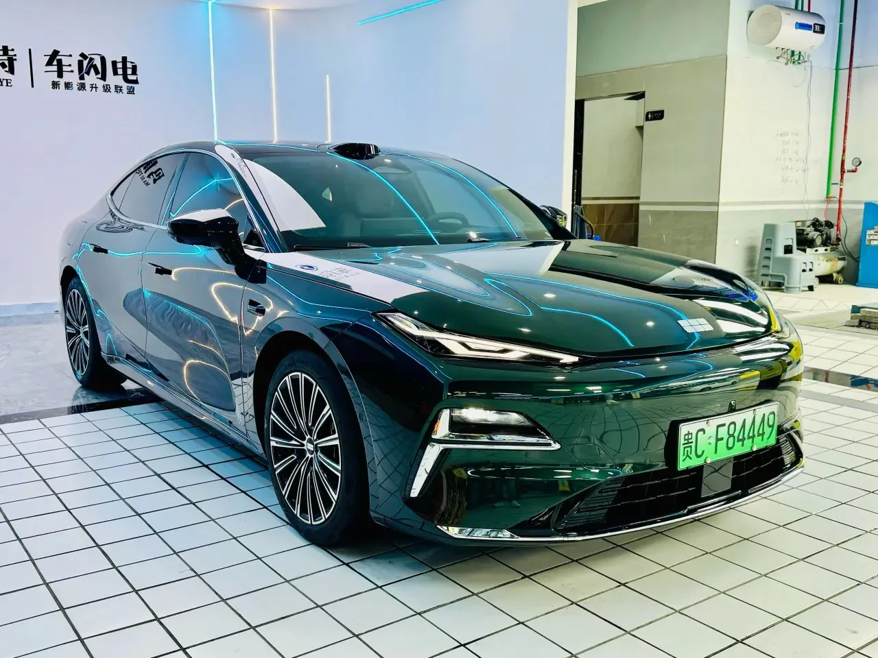 Geely Galaxy Star 8 PHEV