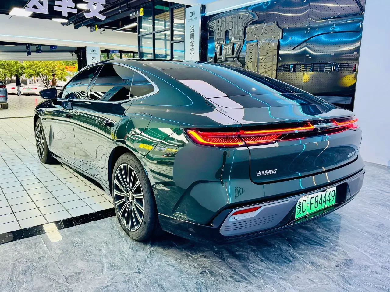 Geely Galaxy Star 8 PHEV