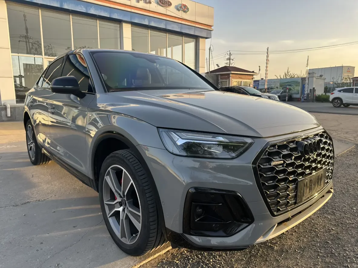 Audi Q5L Sportback