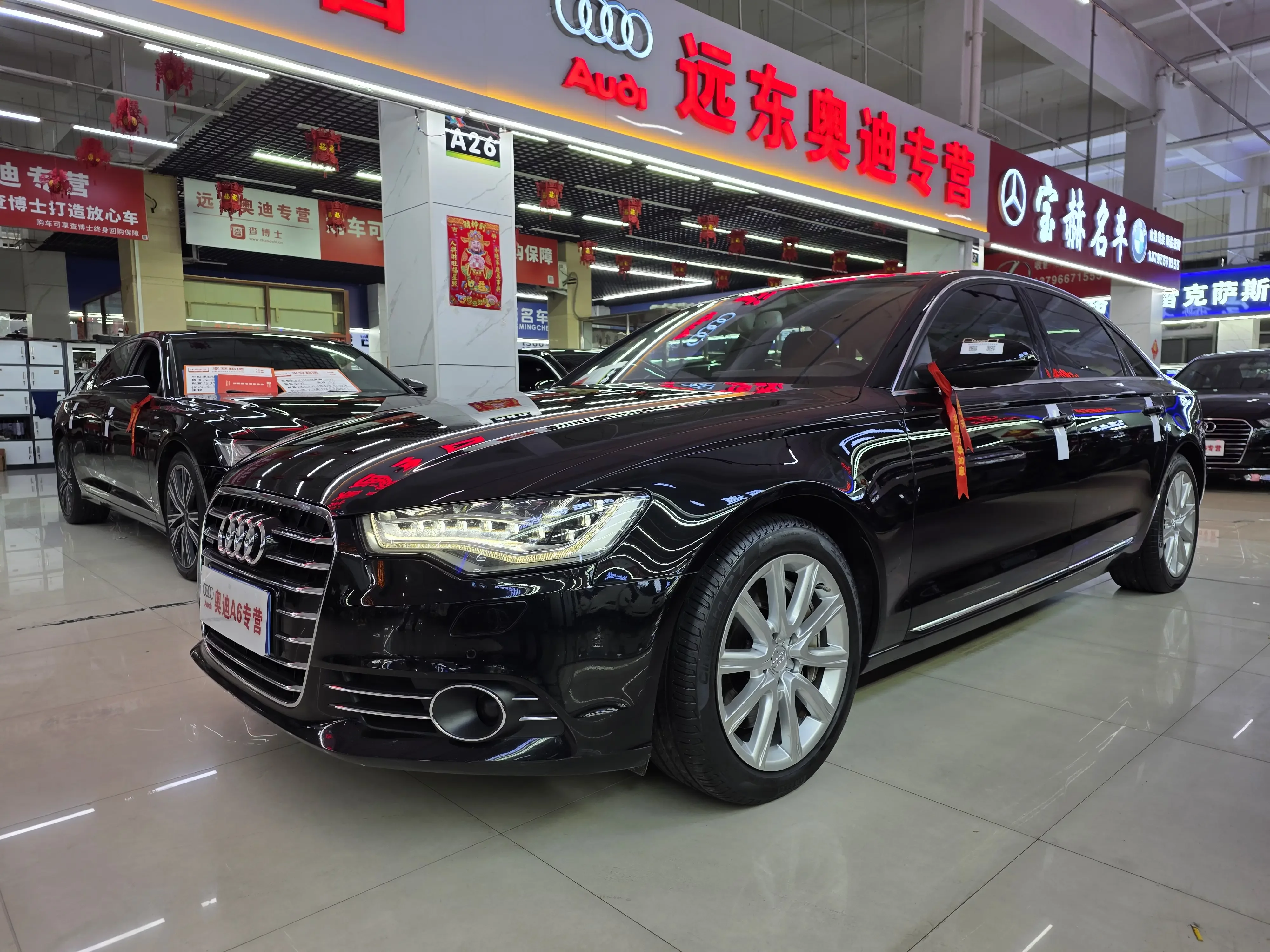 Audi A6L
