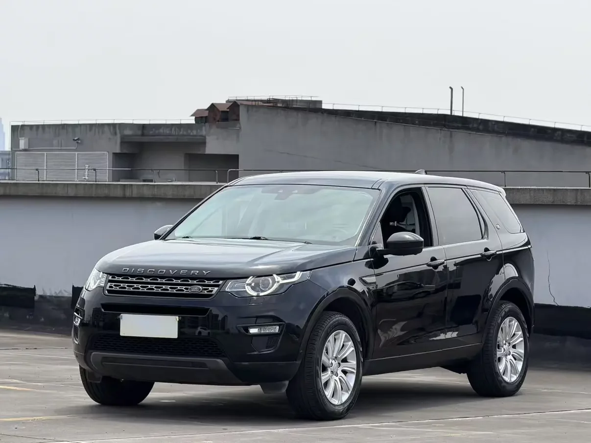 Land Rover Discover the magic  из Китая