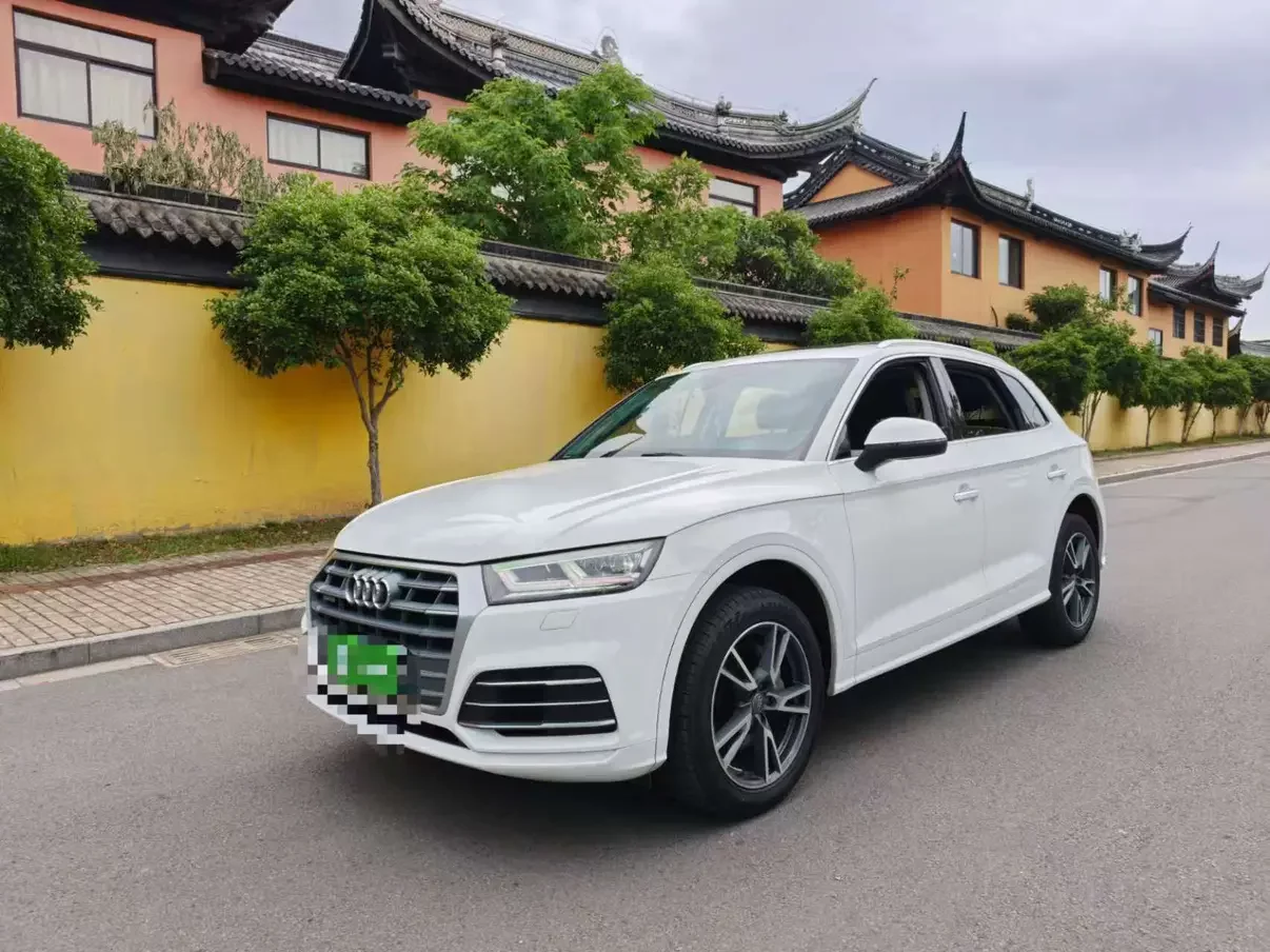 Audi Q5L