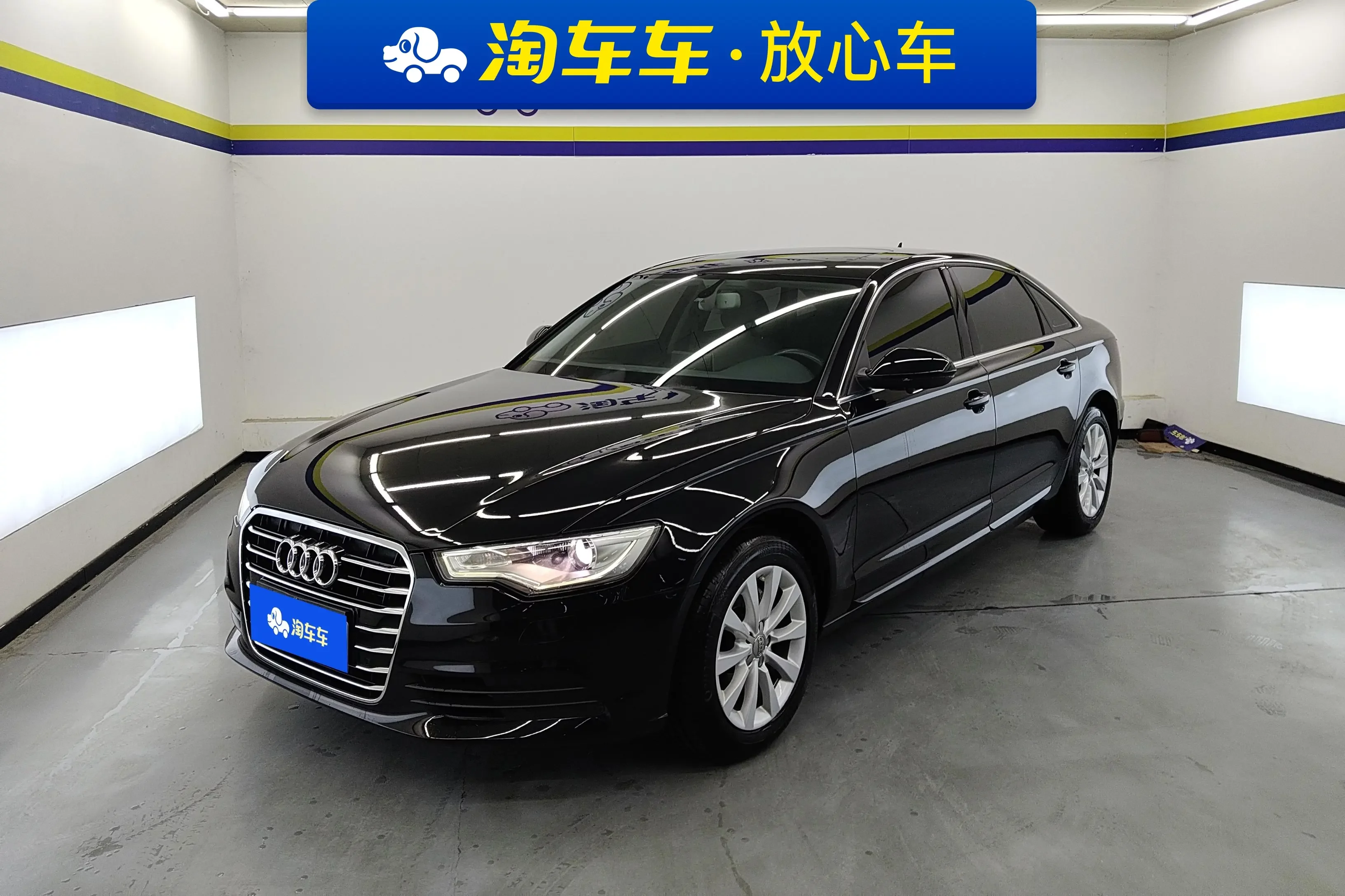 Audi A6L