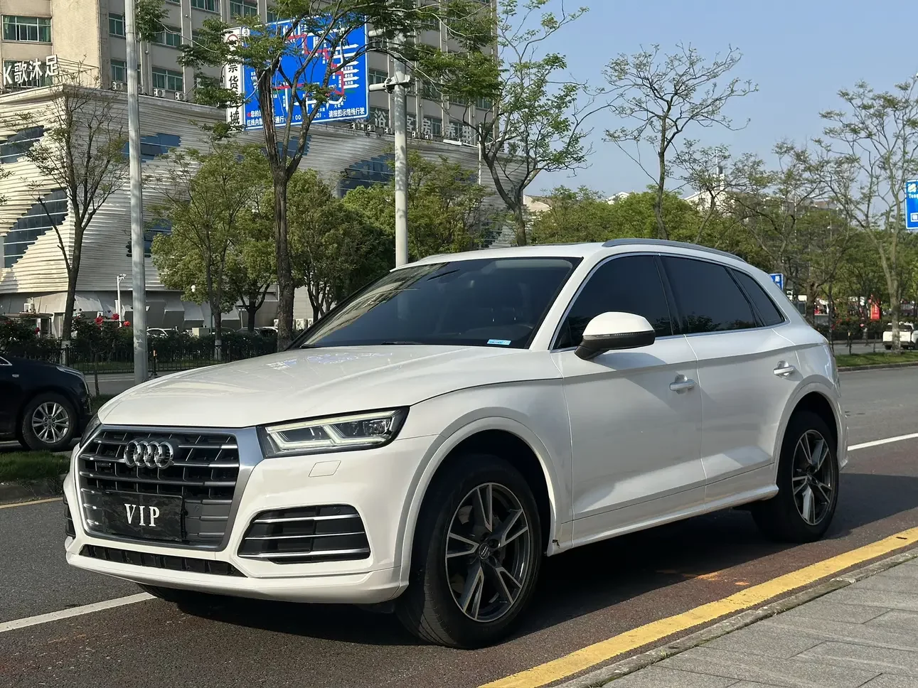 Audi Q5L
