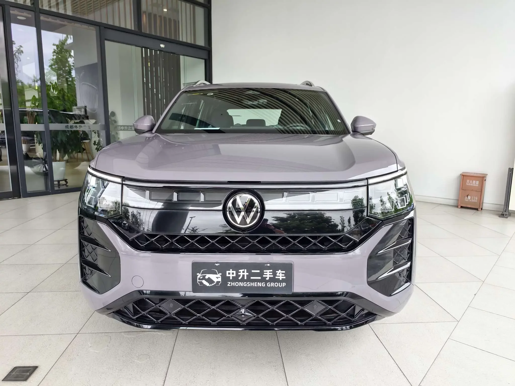 Volkswagen Teramont