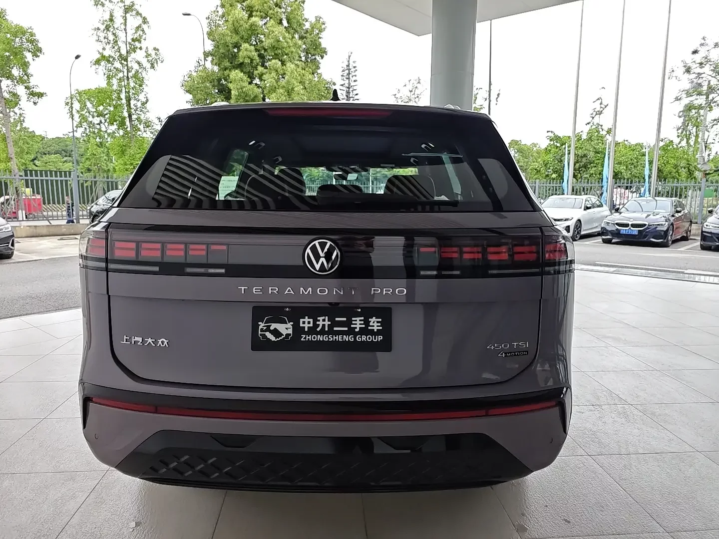 Volkswagen Teramont