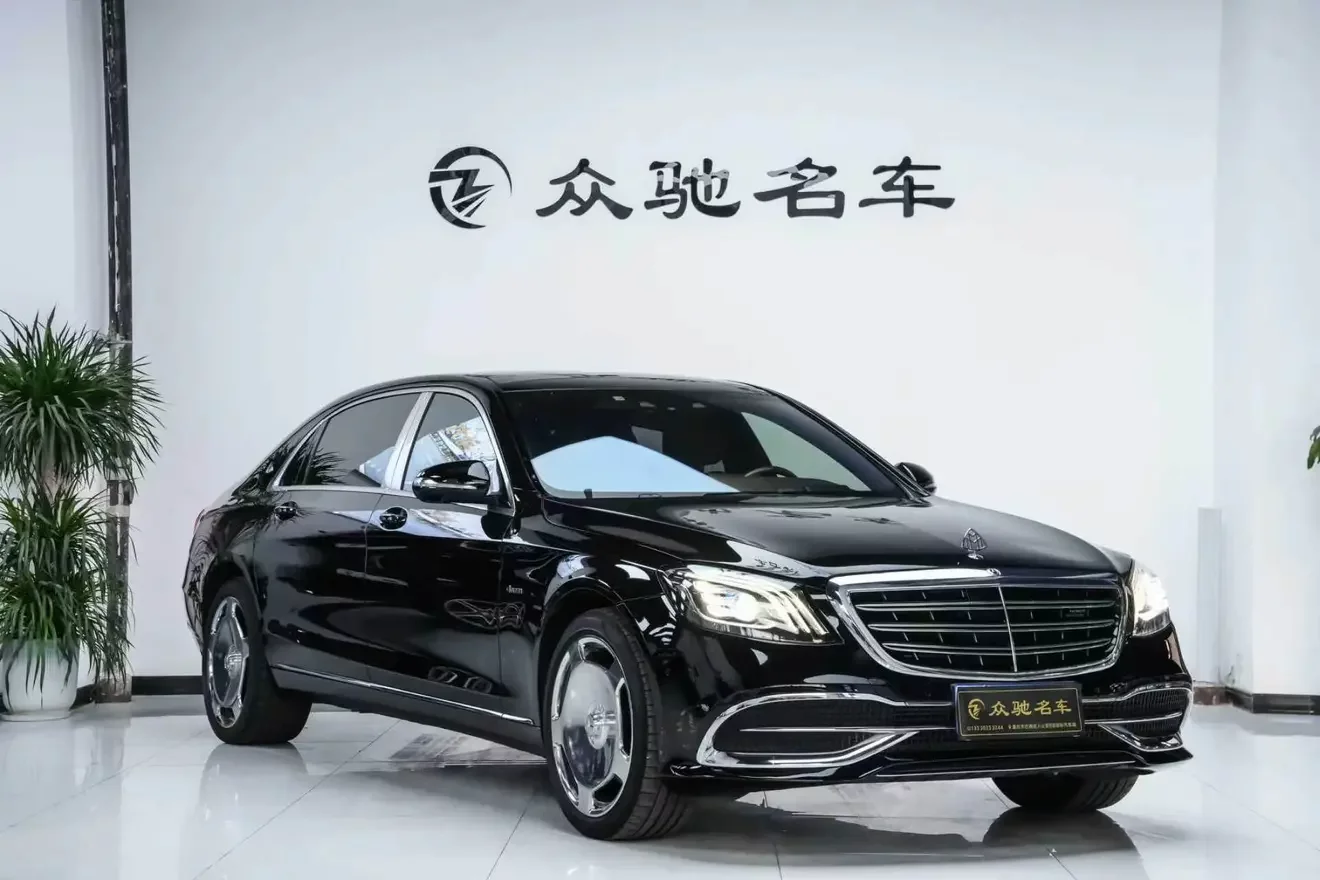 Mercedes-Benz Maybach S-Class
