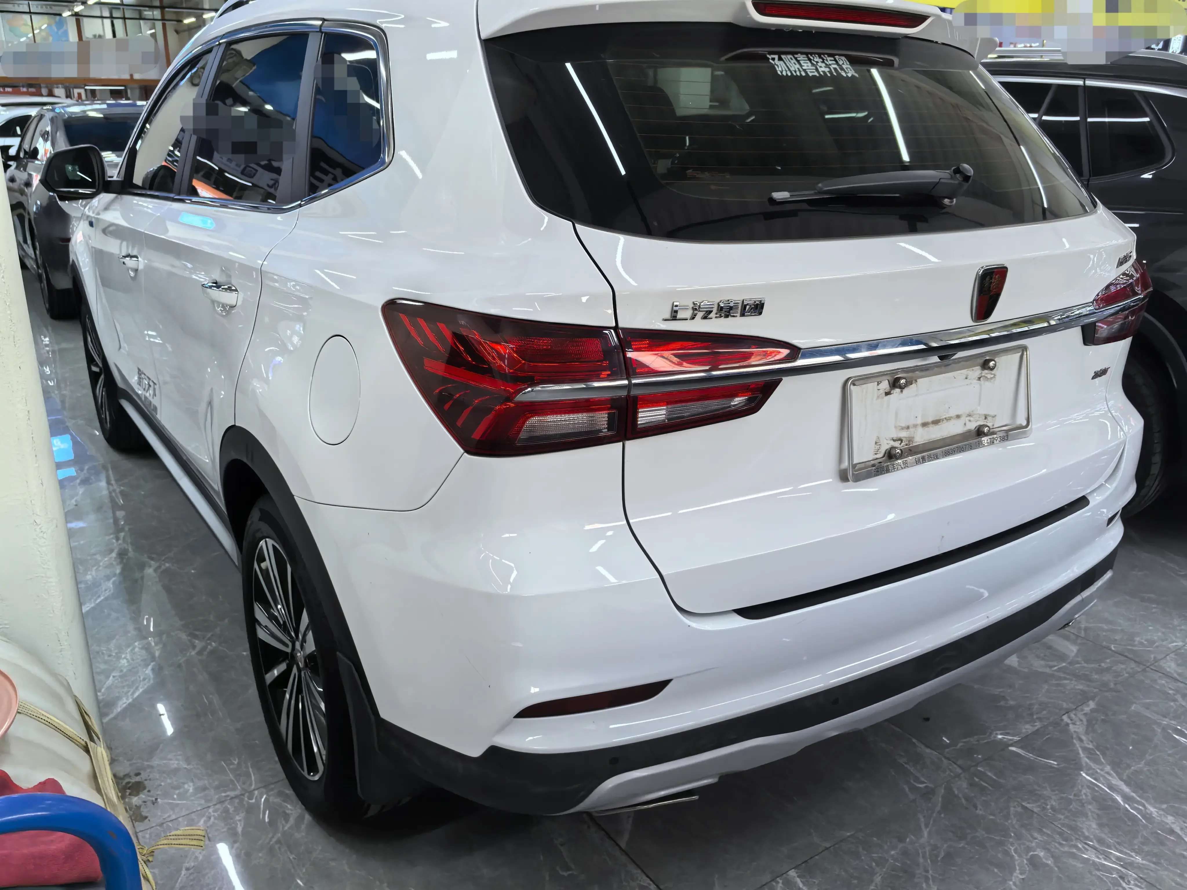 Roewe RX5