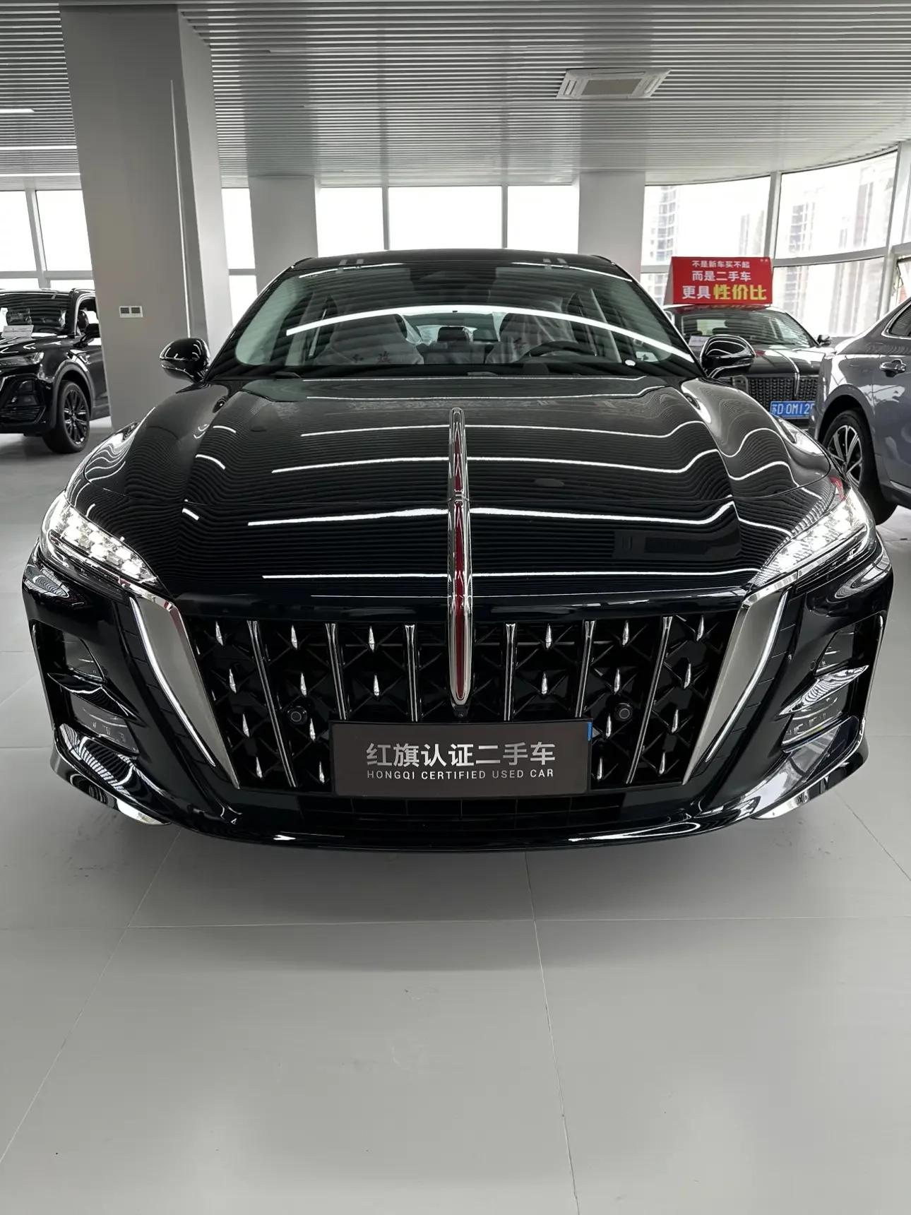 Hongqi H6