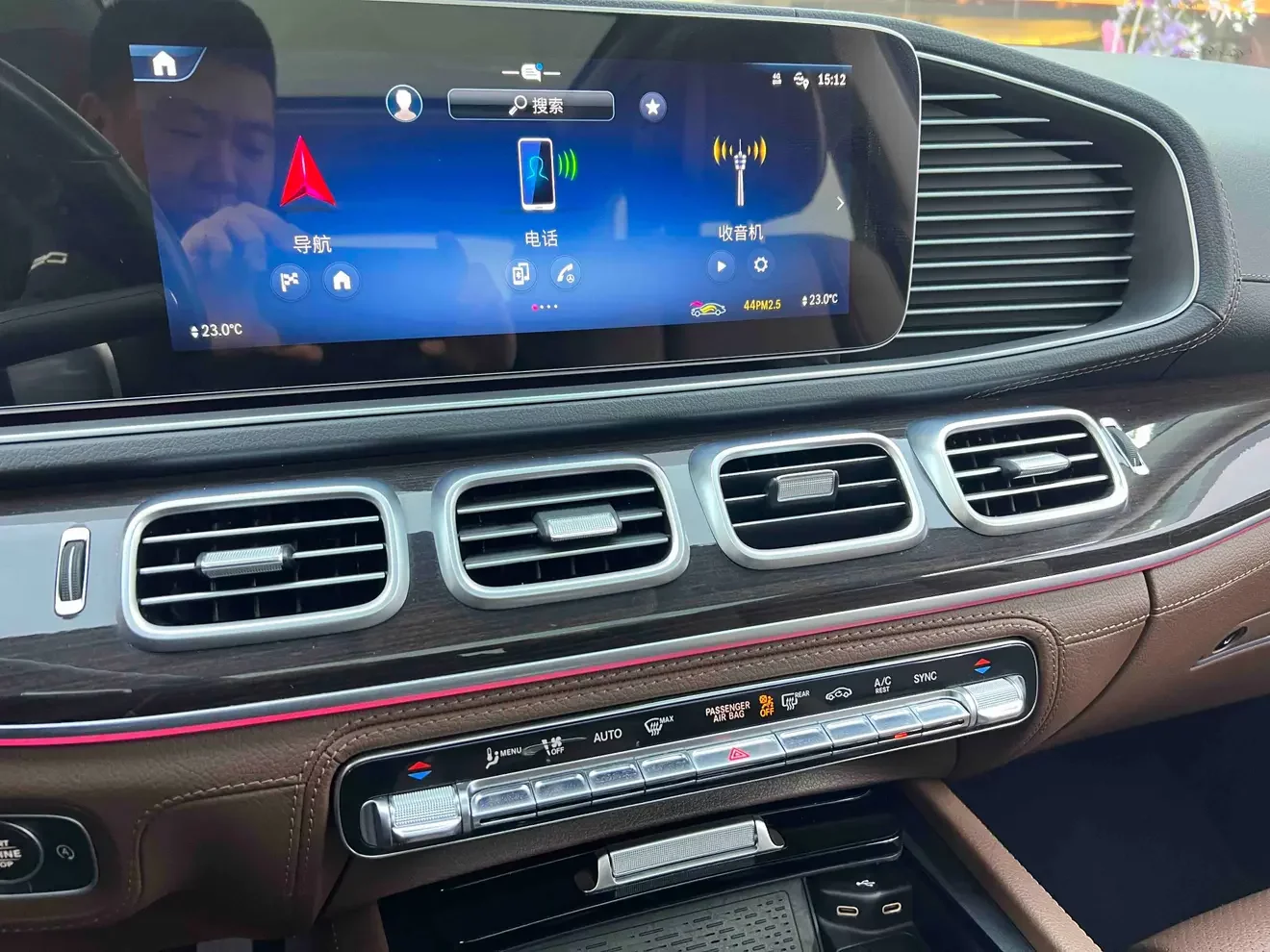 Mercedes-Benz GLE (Imported)