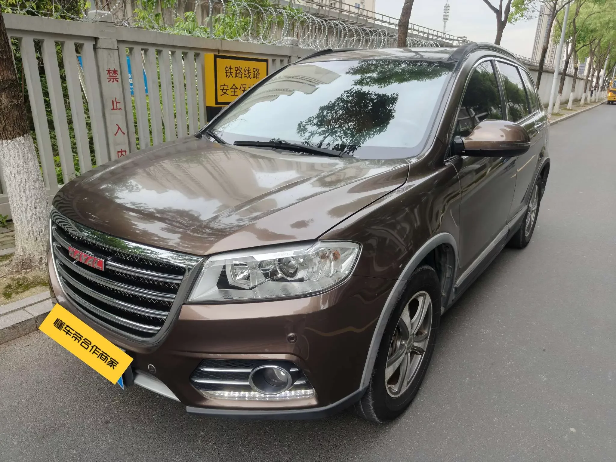 Haval H6  из Китая