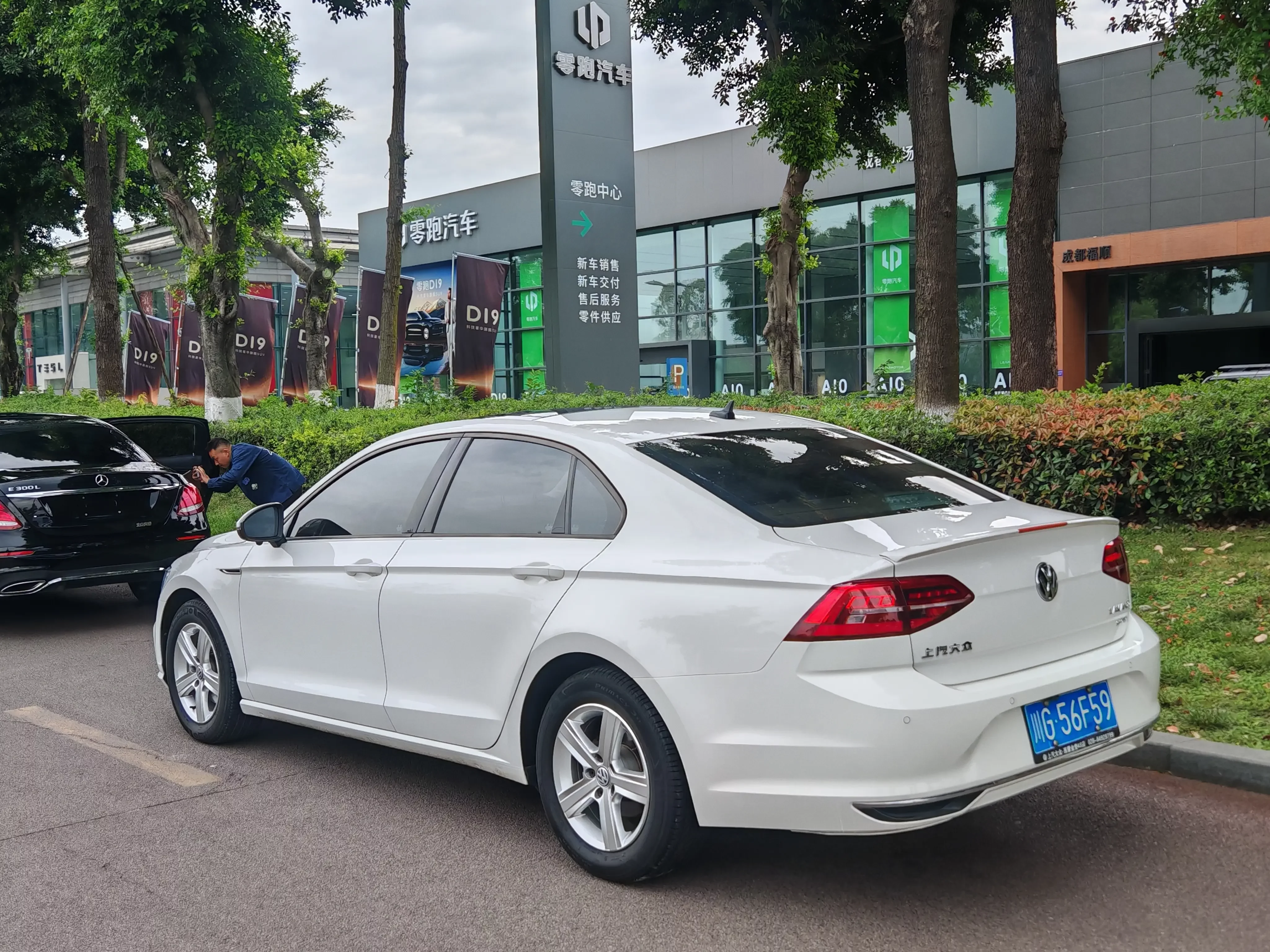 Volkswagen Lamando