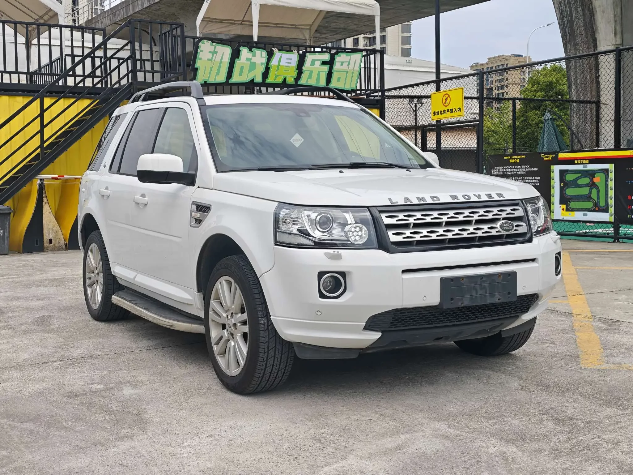 Land Rover Freelander 2