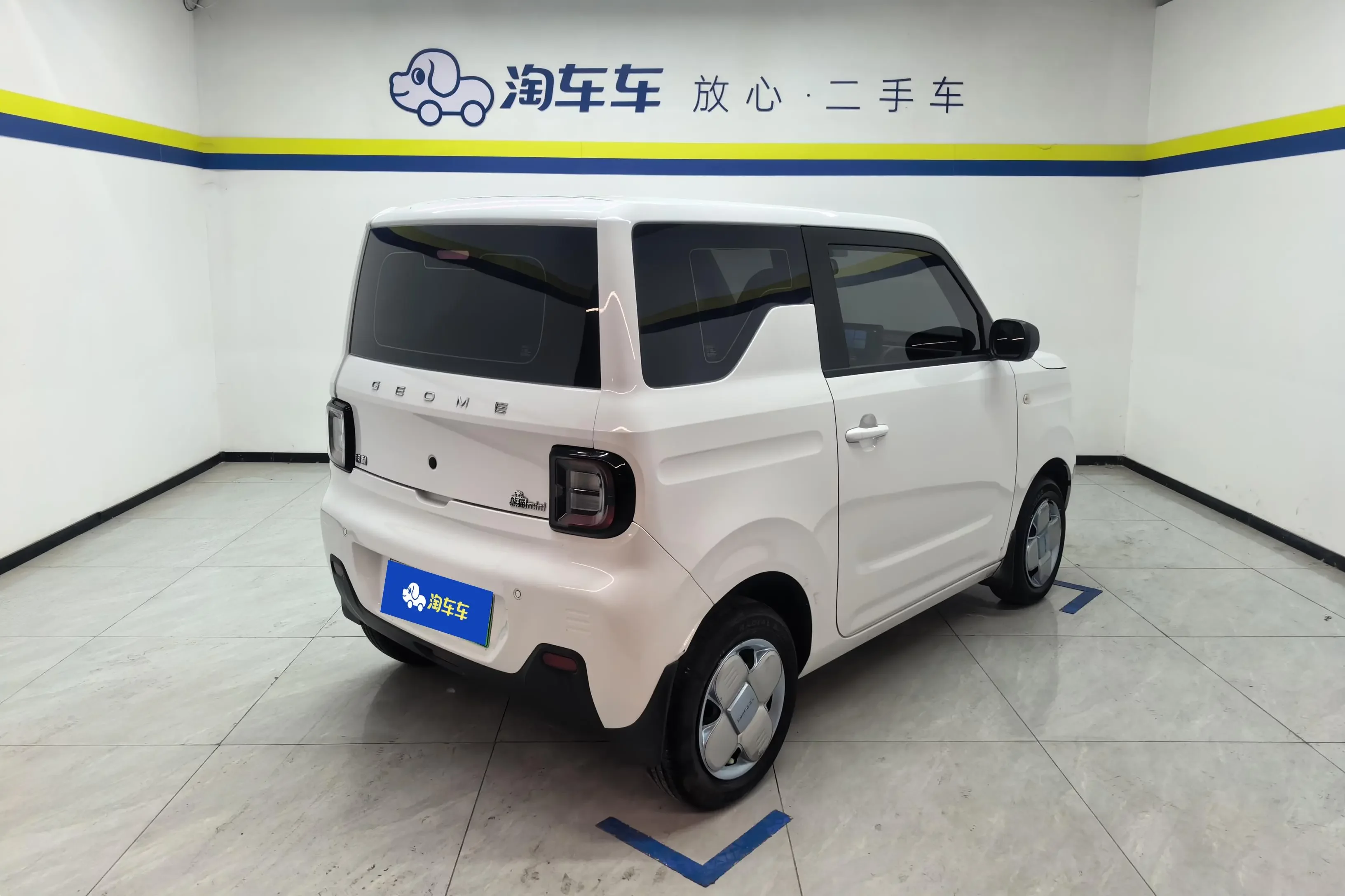 Geely panda