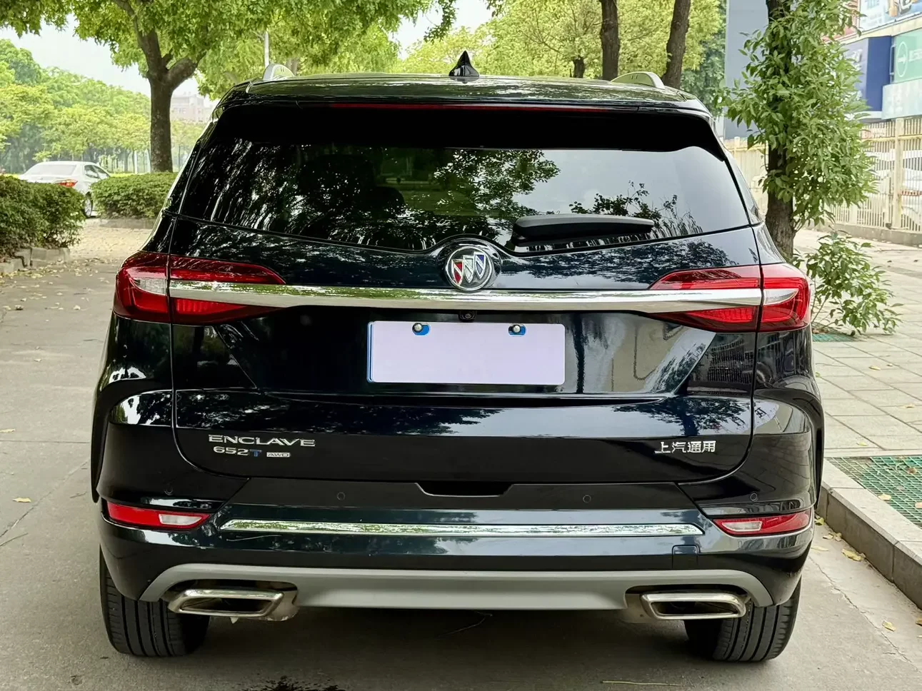 Buick Angke Banner