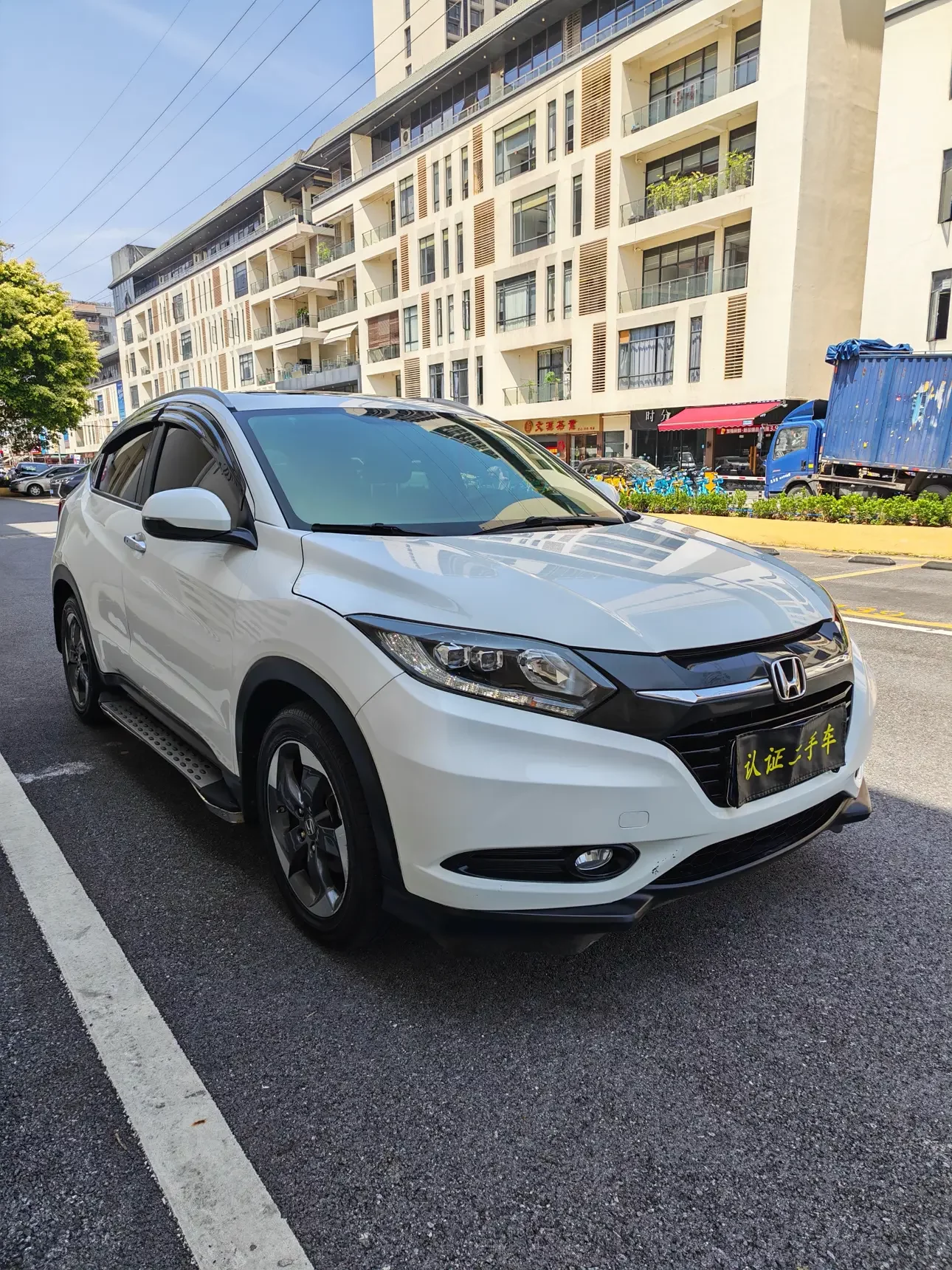 Honda Vezel