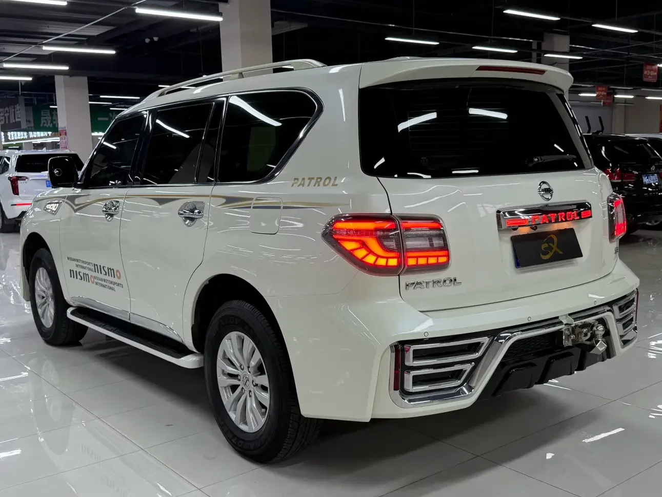Nissan Patrol