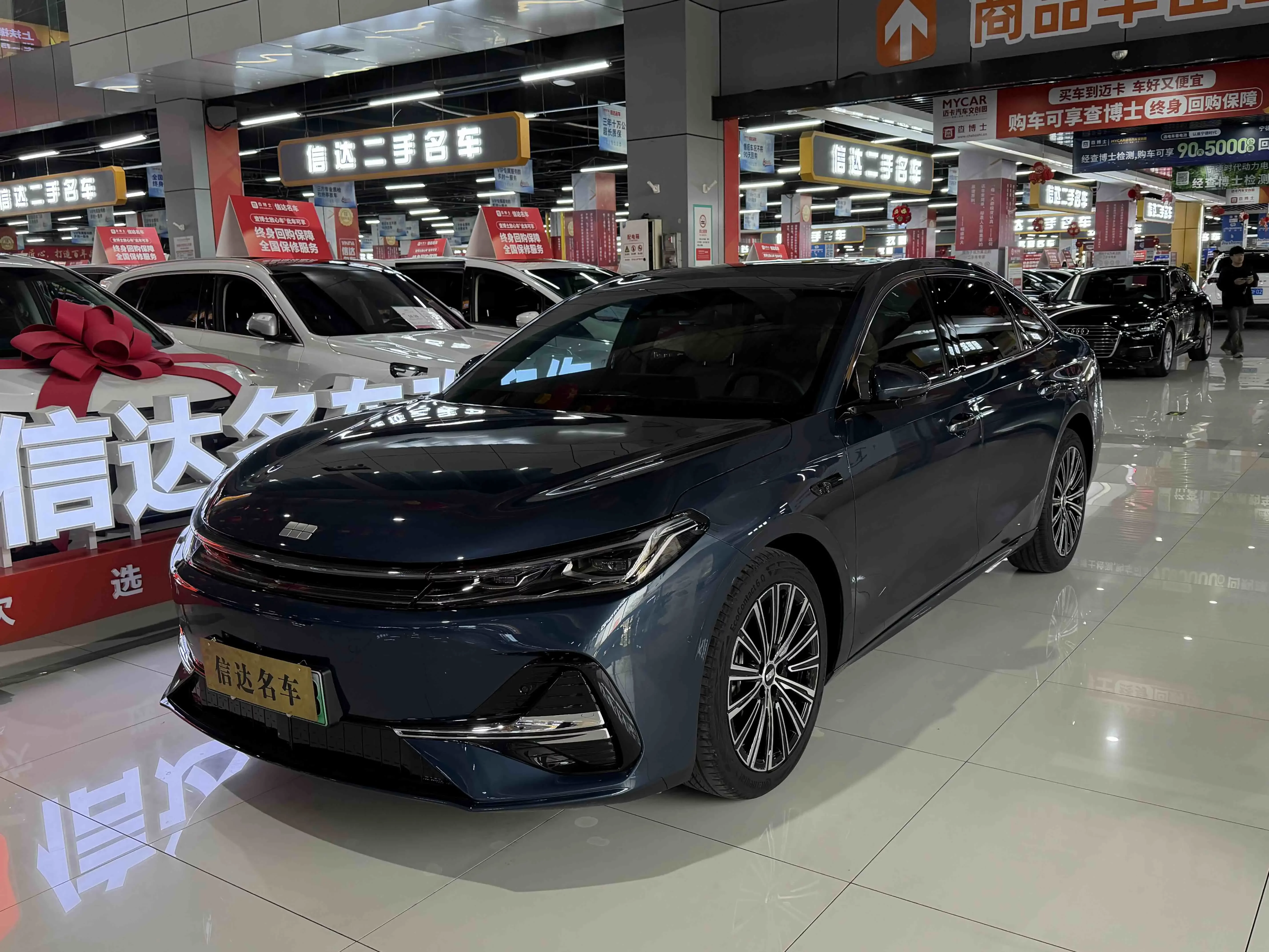 Geely Galaxy A7 EM